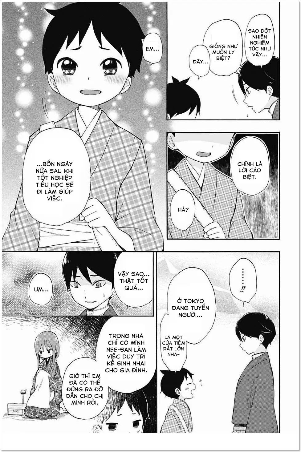 Taisho Wotome Otogibanashi Chapter 14 - Trang 21