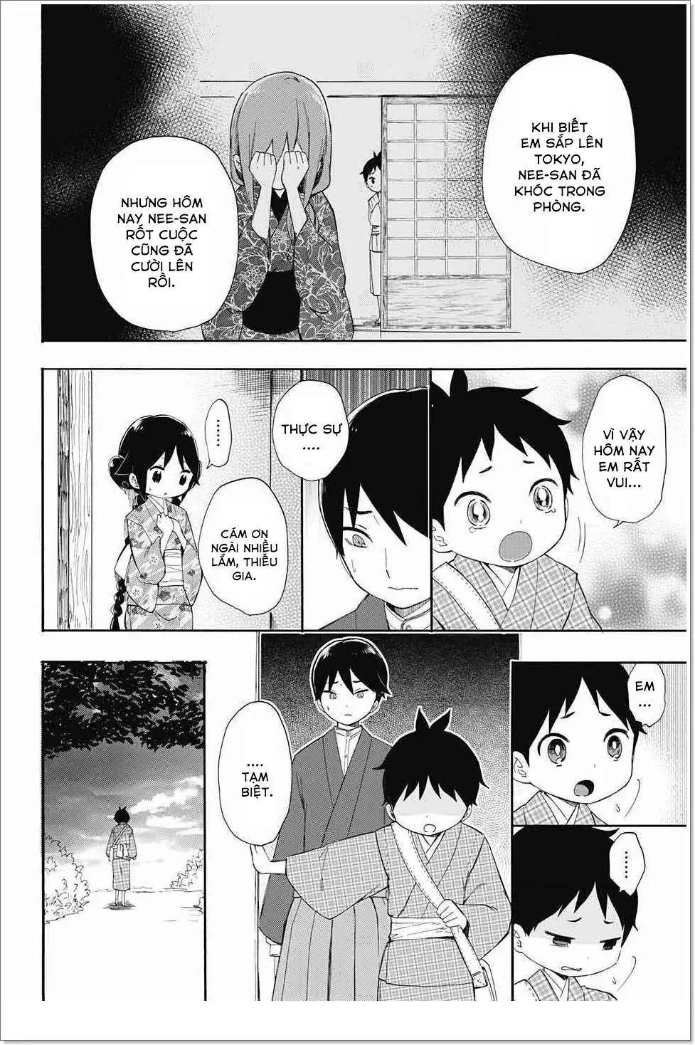 Taisho Wotome Otogibanashi Chapter 14 - Trang 22