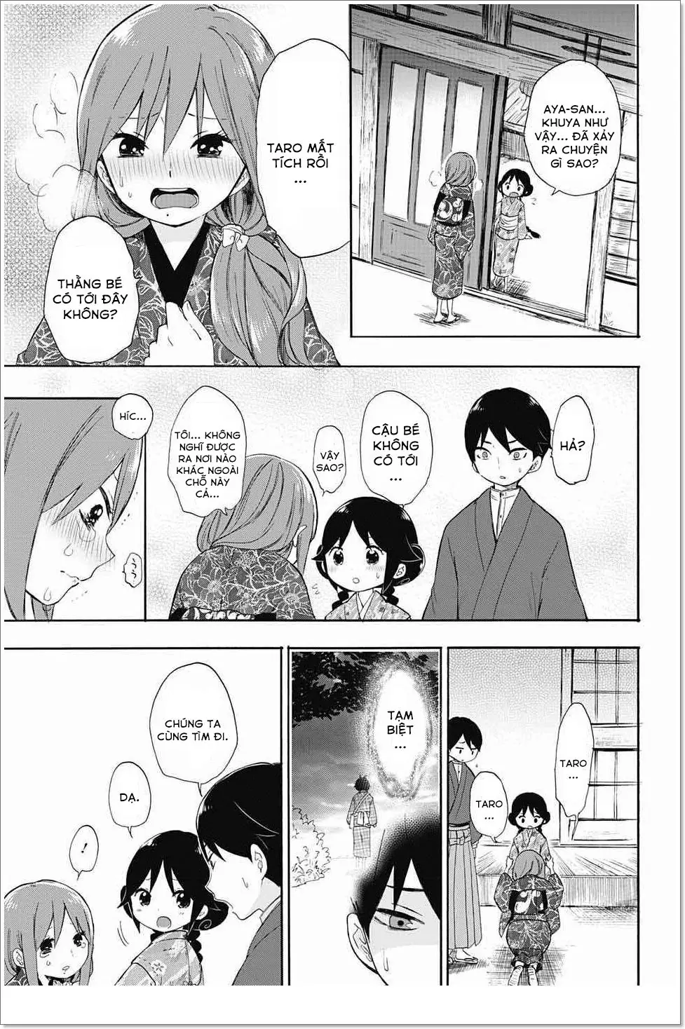 Taisho Wotome Otogibanashi Chapter 14 - Trang 25