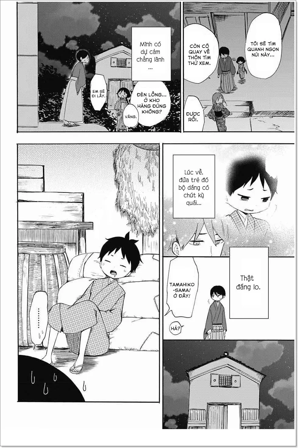 Taisho Wotome Otogibanashi Chapter 14 - Trang 26
