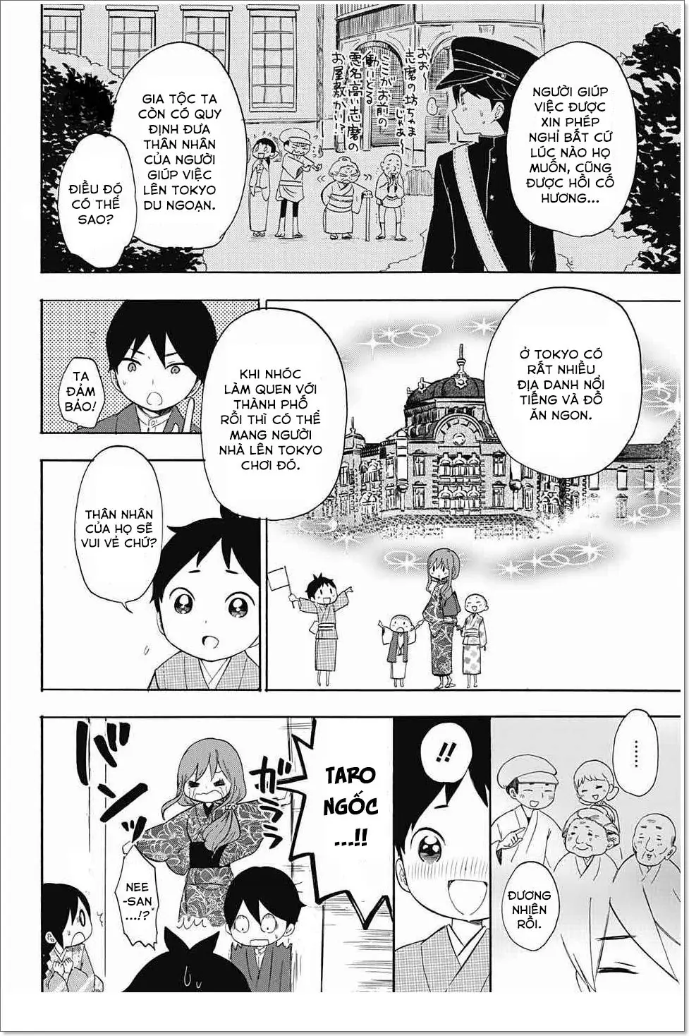 Taisho Wotome Otogibanashi Chapter 14 - Trang 30
