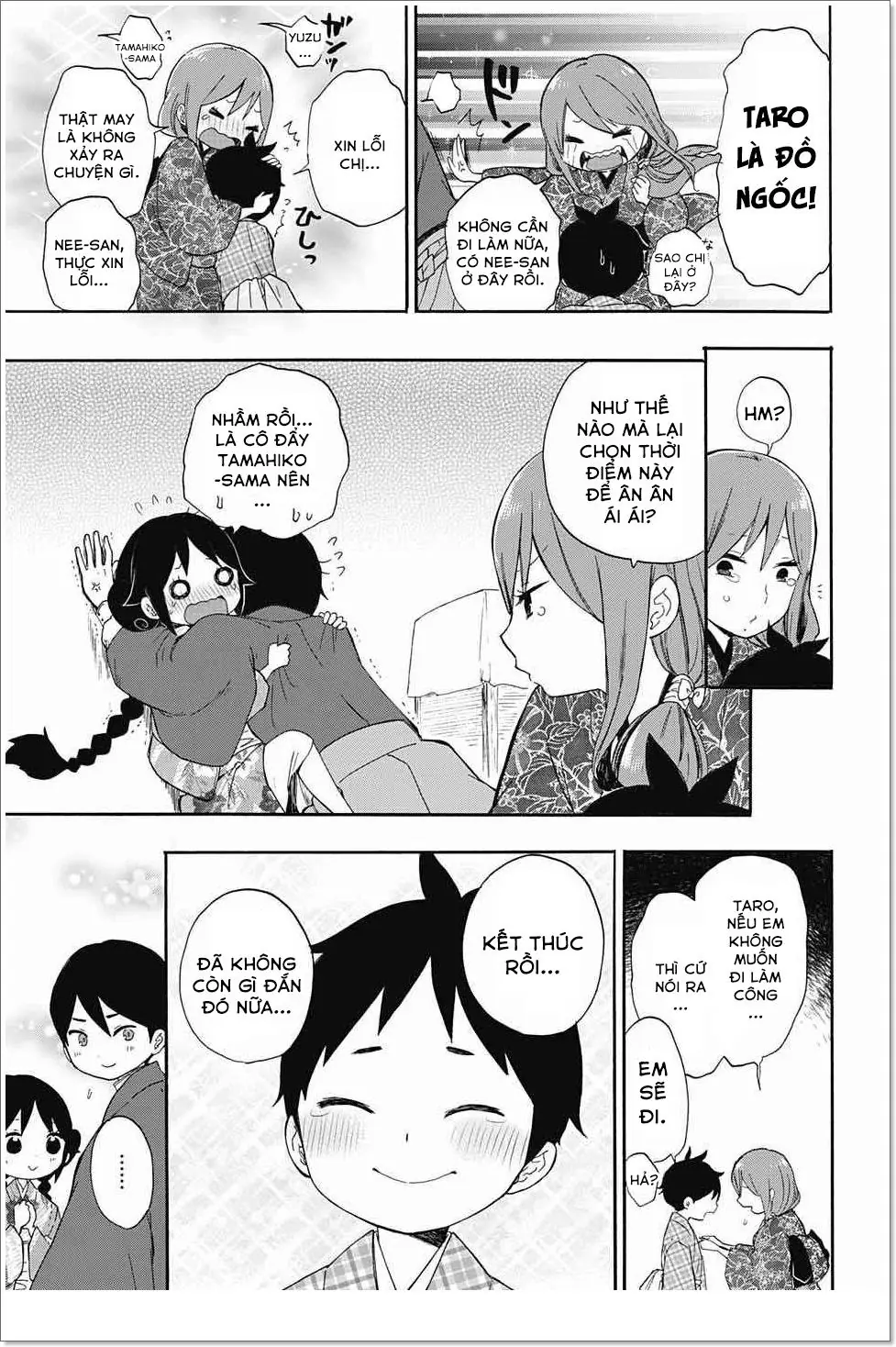 Taisho Wotome Otogibanashi Chapter 14 - Trang 31