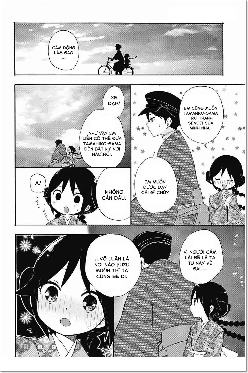 Taisho Wotome Otogibanashi Chapter 14 - Trang 36