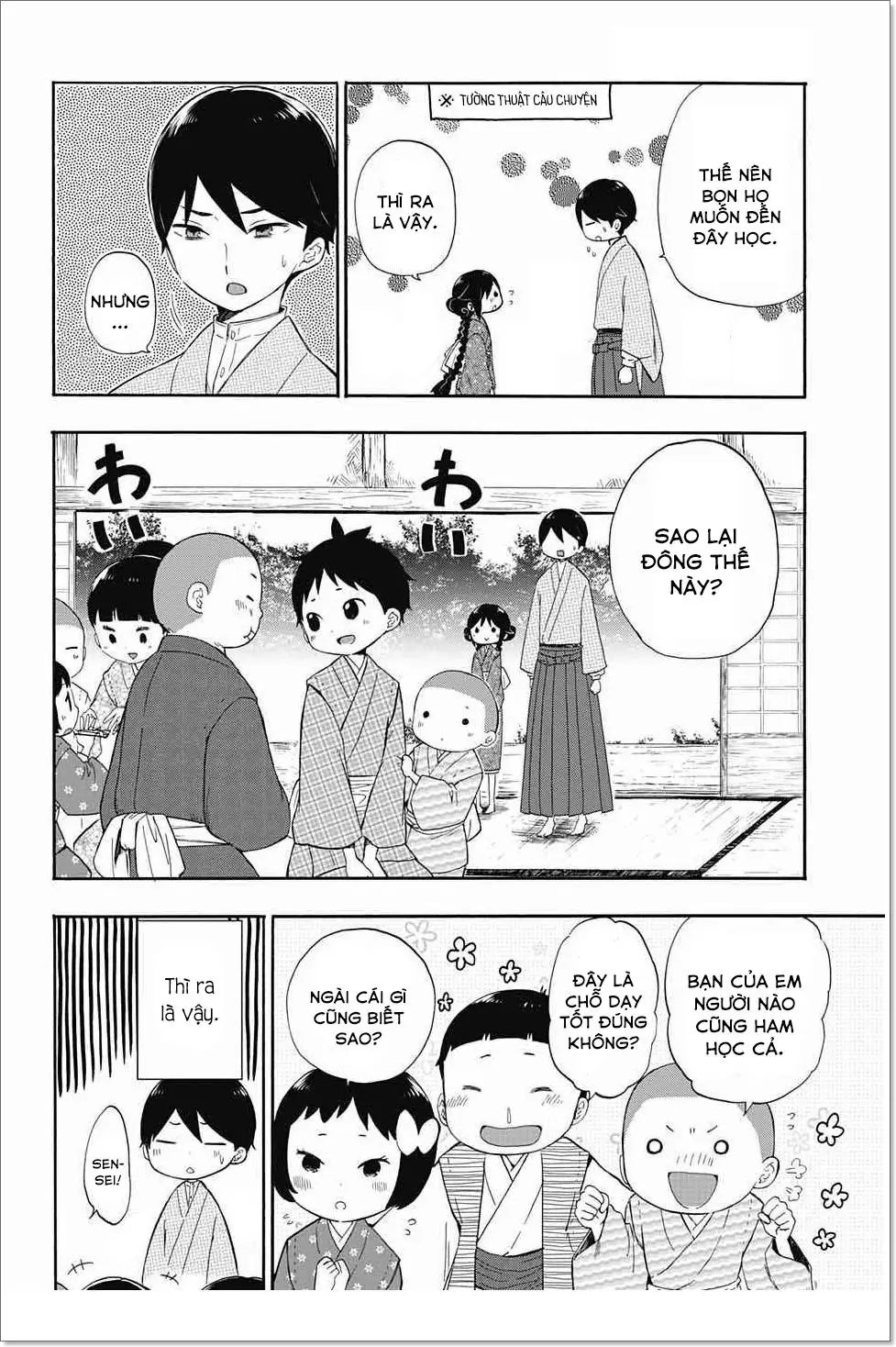 Taisho Wotome Otogibanashi Chapter 14 - Trang 6