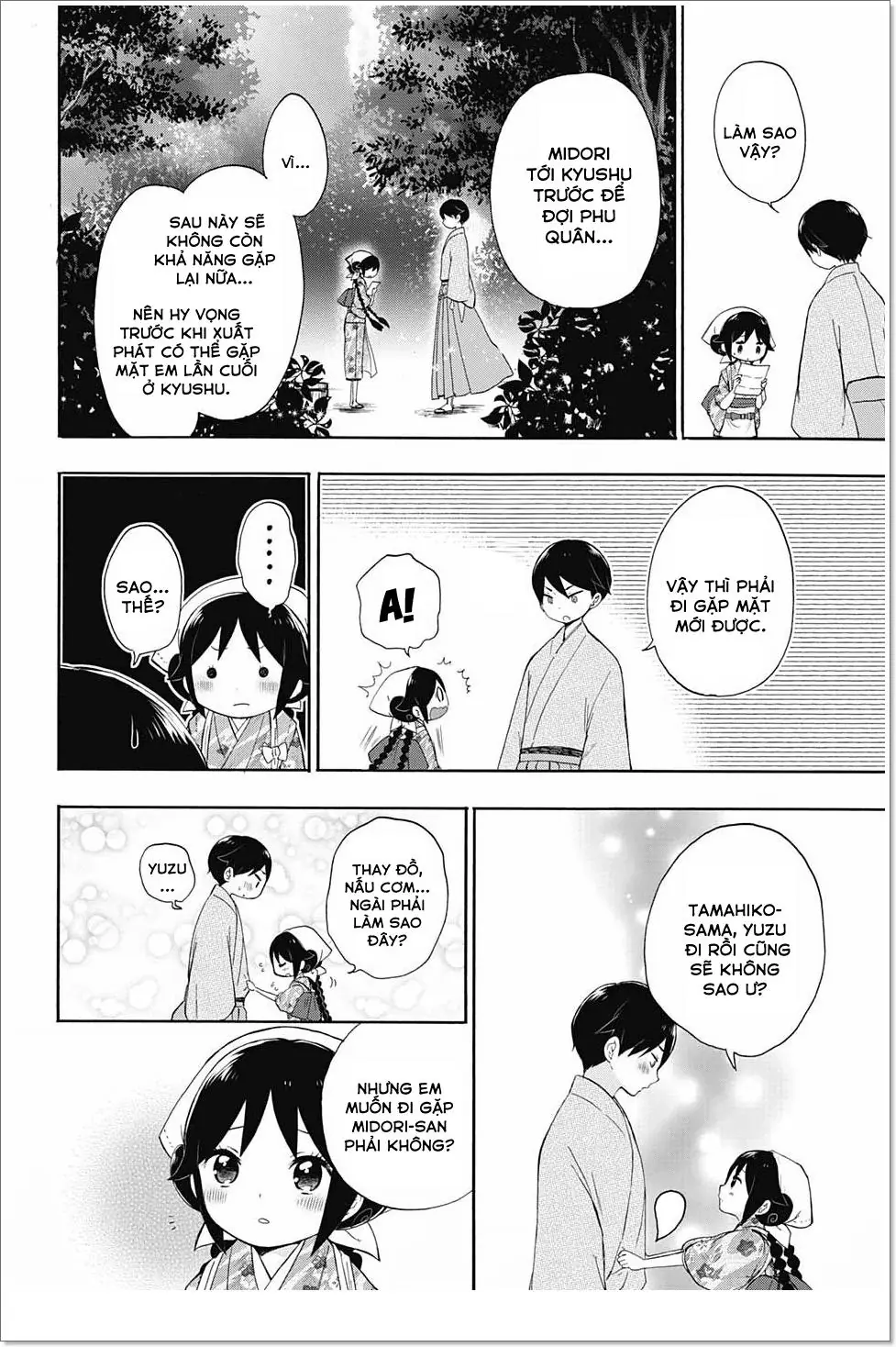 Taisho Wotome Otogibanashi Chapter 15 - Trang 10