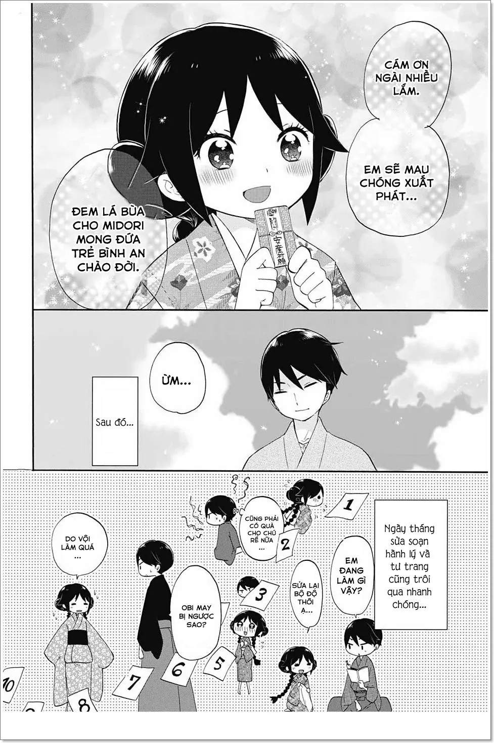 Taisho Wotome Otogibanashi Chapter 15 - Trang 14