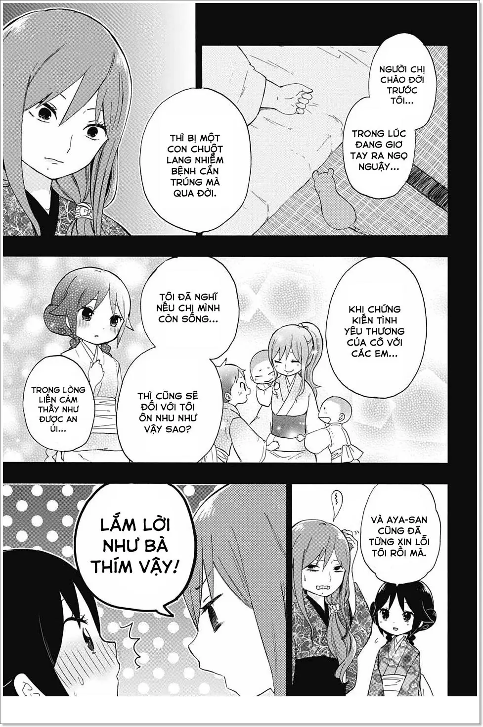 Taisho Wotome Otogibanashi Chapter 15 - Trang 17