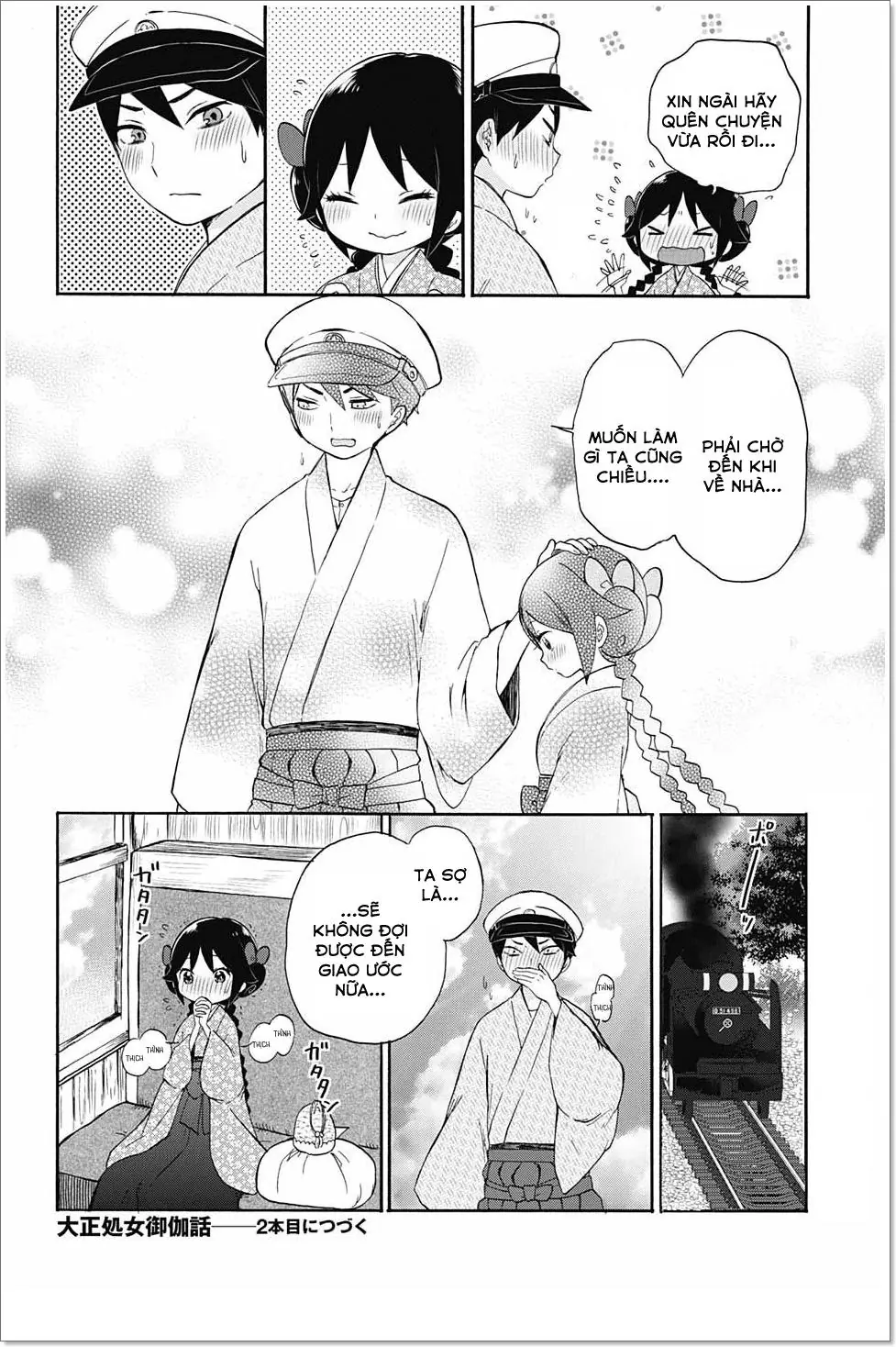 Taisho Wotome Otogibanashi Chapter 15 - Trang 20