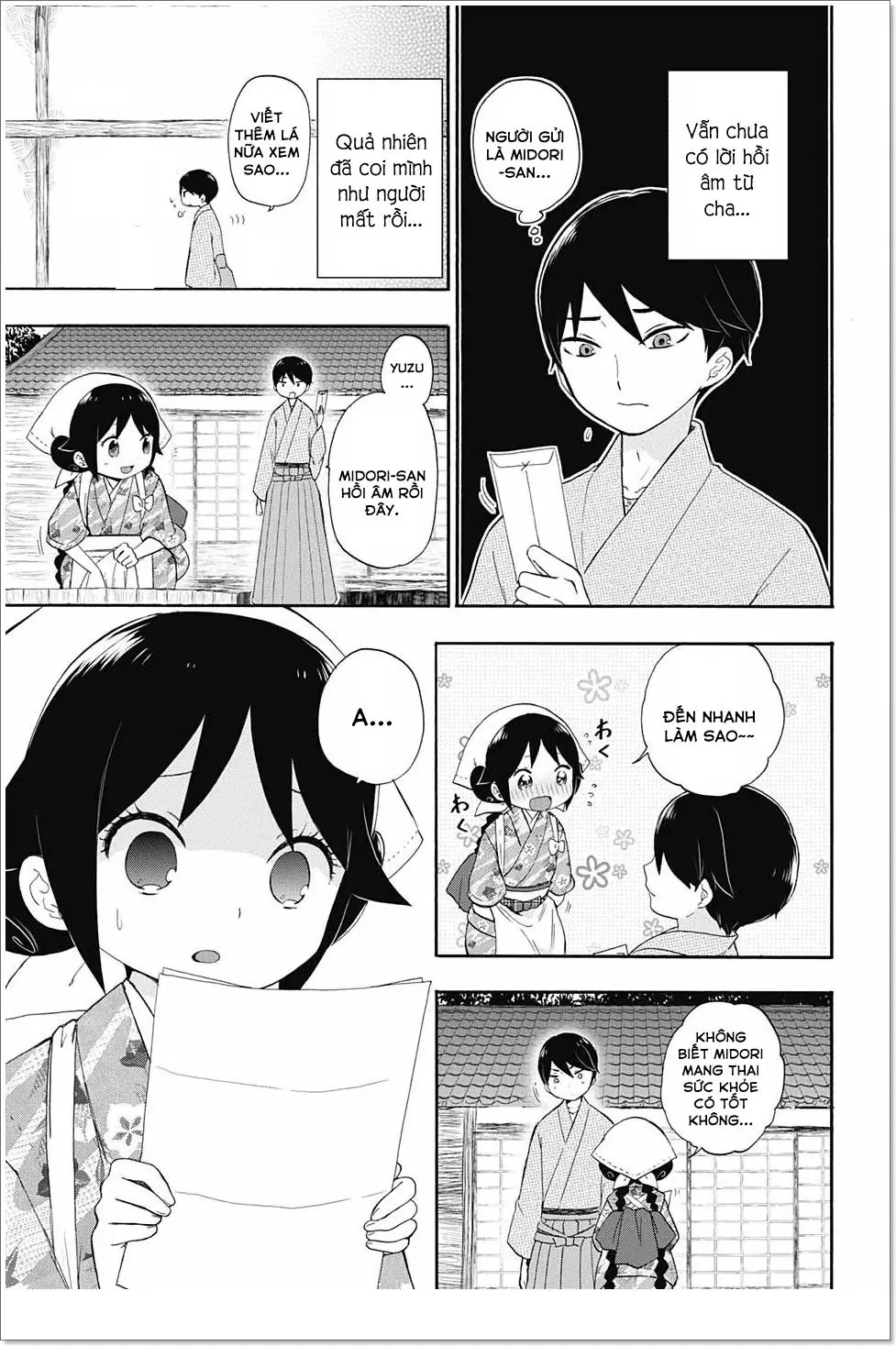 Taisho Wotome Otogibanashi Chapter 15 - Trang 9