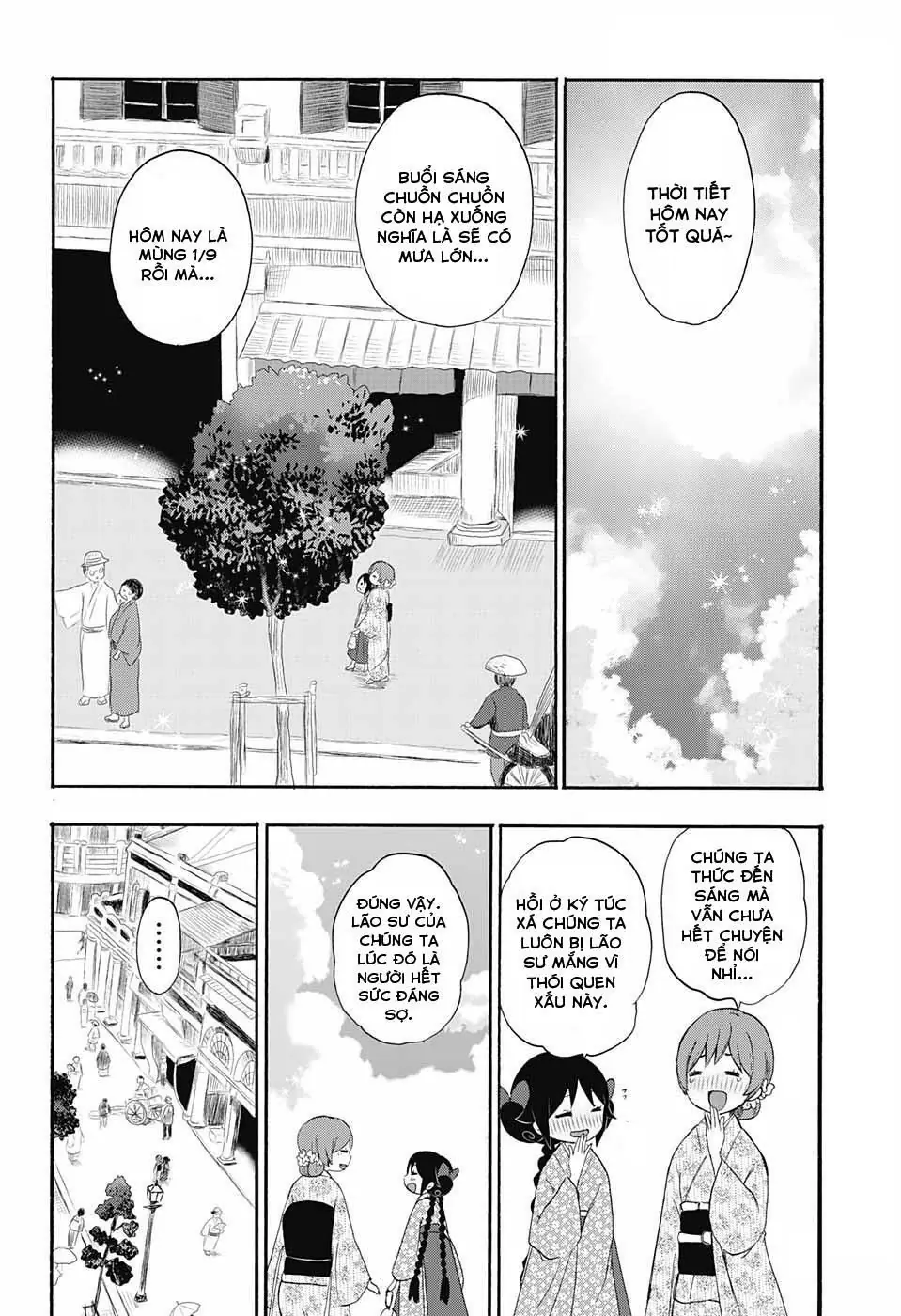Taisho Wotome Otogibanashi Chapter 16 - Trang 11