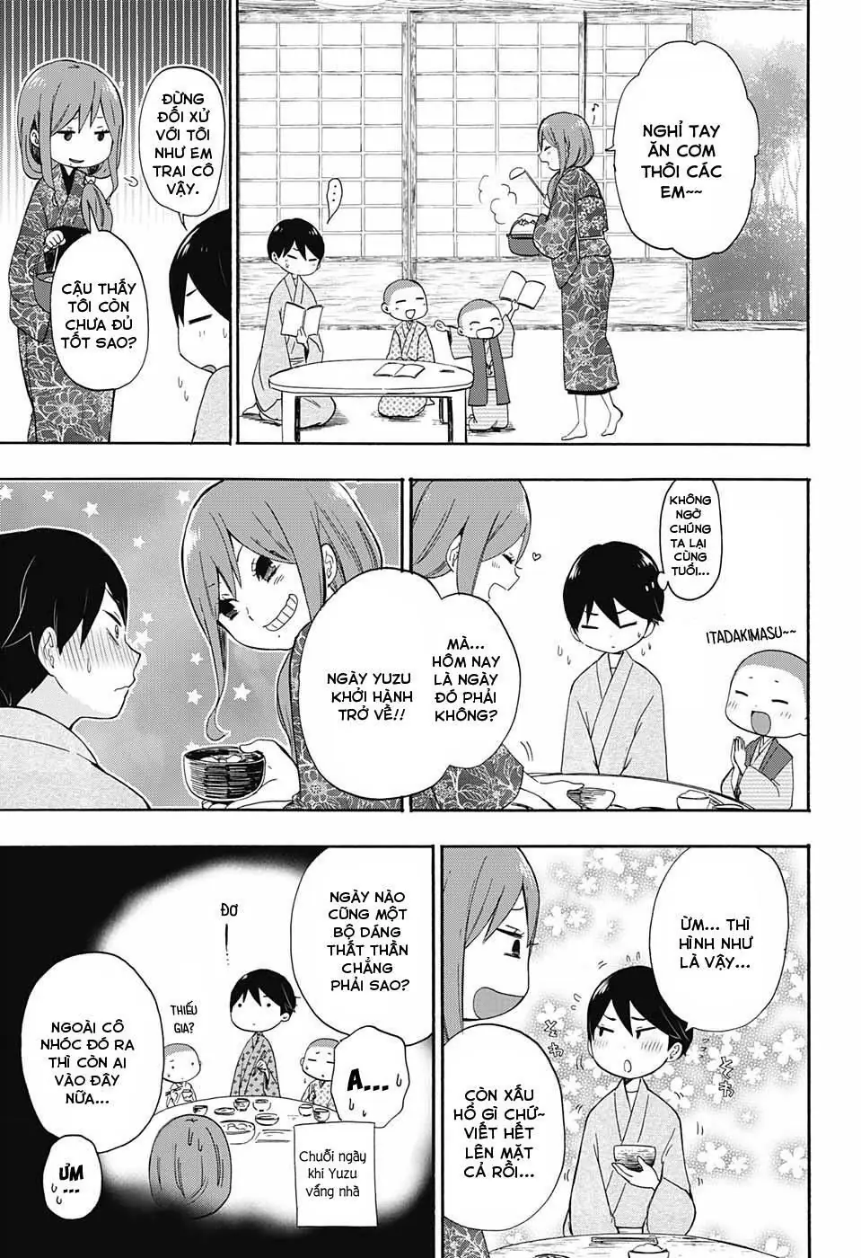 Taisho Wotome Otogibanashi Chapter 16 - Trang 14