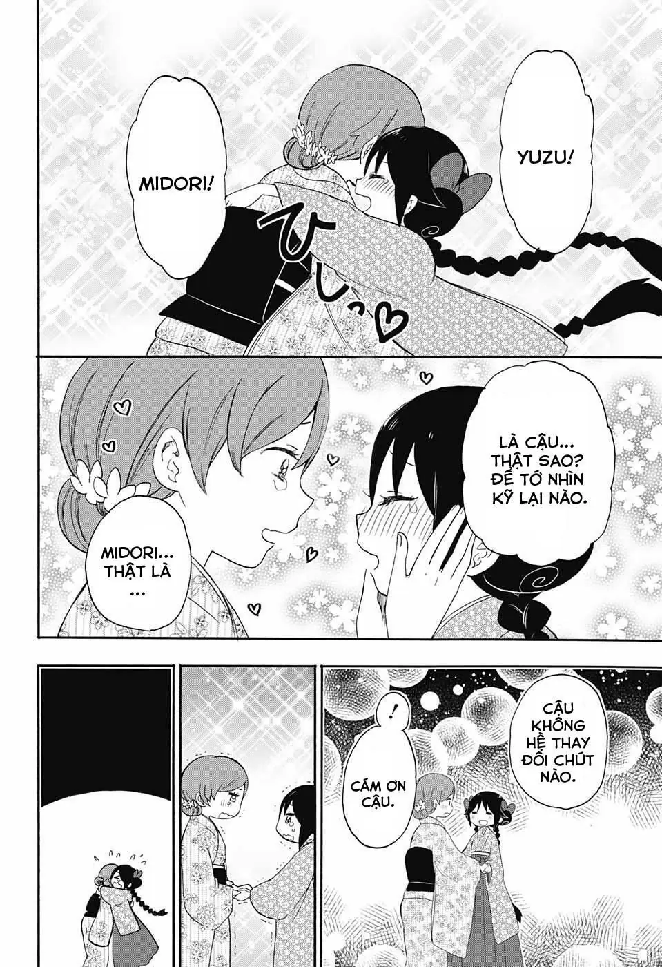 Taisho Wotome Otogibanashi Chapter 16 - Trang 3