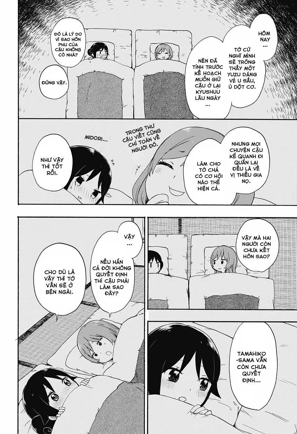 Taisho Wotome Otogibanashi Chapter 16 - Trang 9