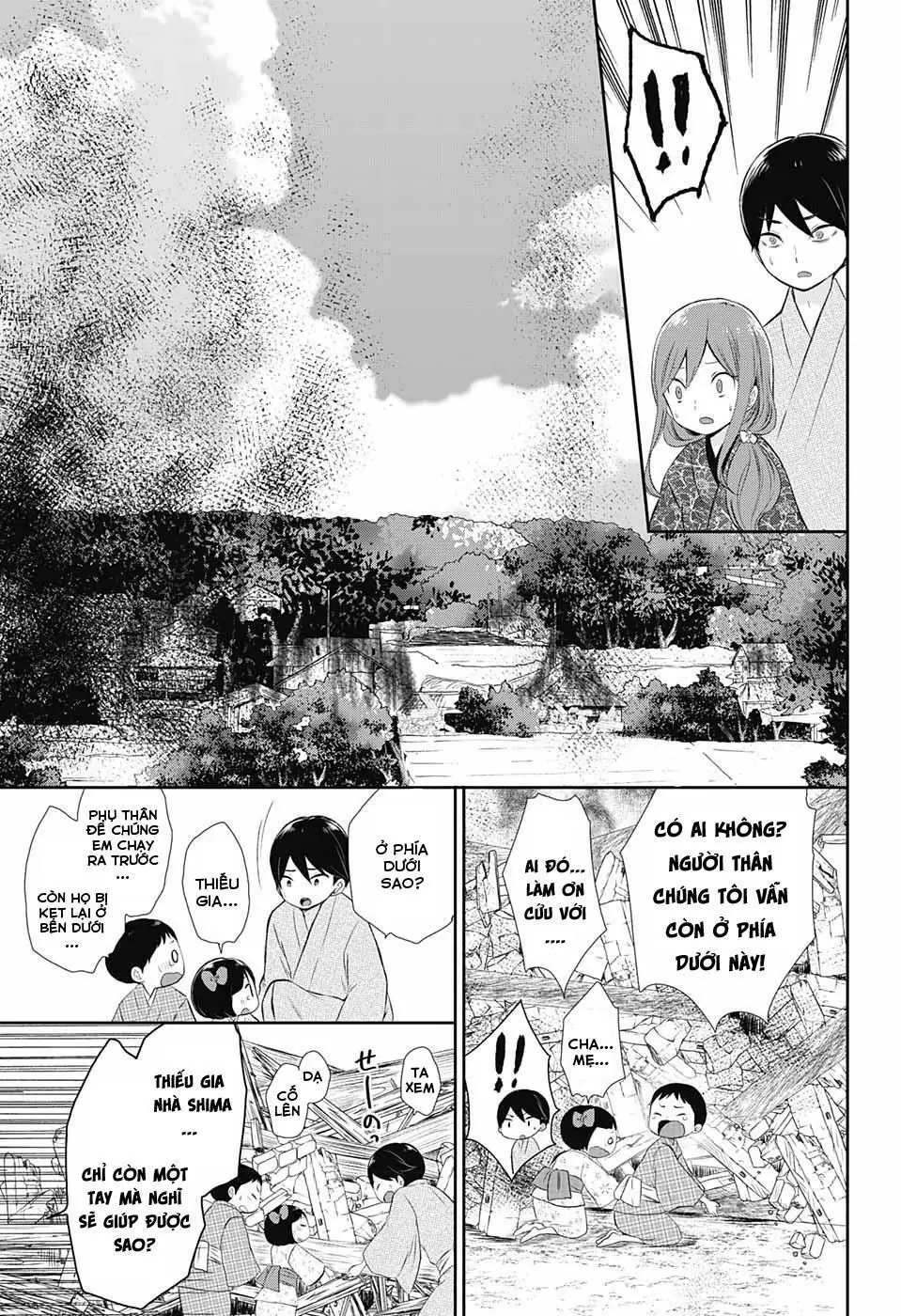 Taisho Wotome Otogibanashi Chapter 17 - Trang 11