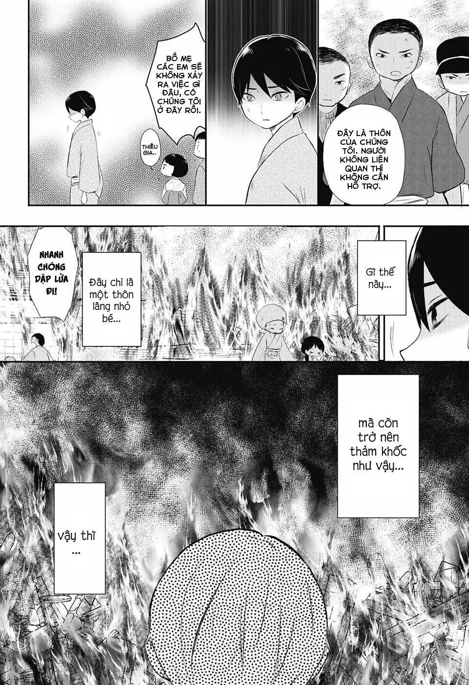 Taisho Wotome Otogibanashi Chapter 17 - Trang 12