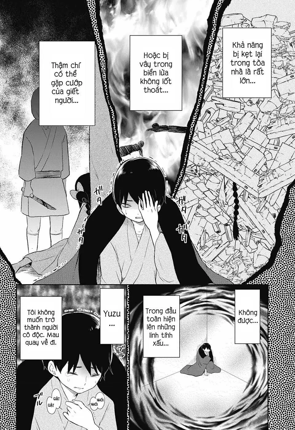 Taisho Wotome Otogibanashi Chapter 17 - Trang 16