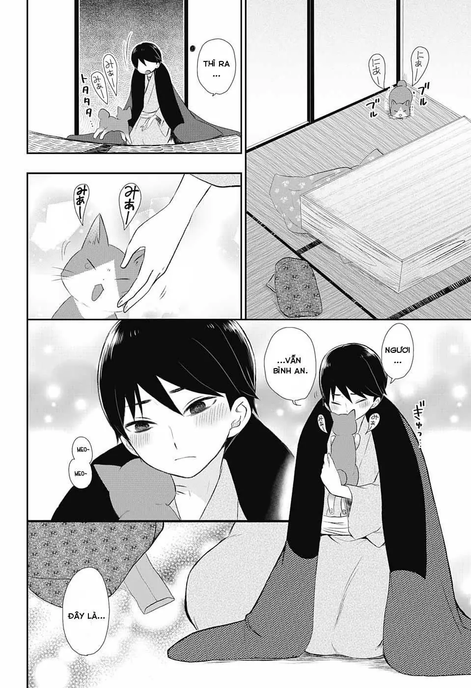 Taisho Wotome Otogibanashi Chapter 17 - Trang 20