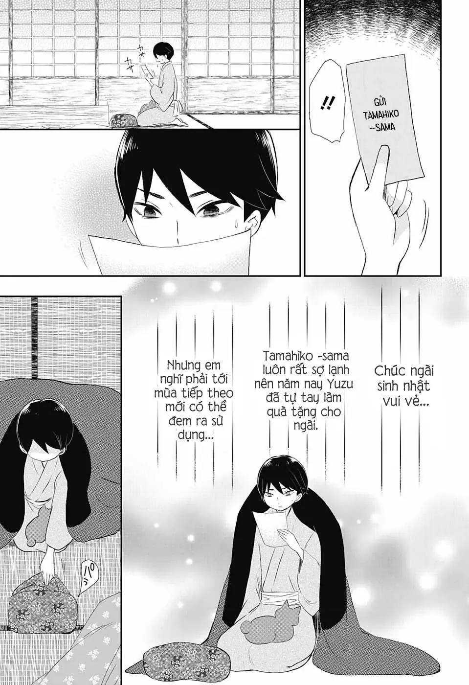 Taisho Wotome Otogibanashi Chapter 17 - Trang 21