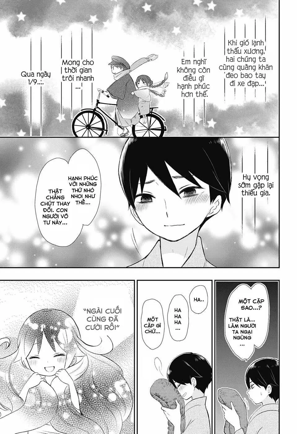 Taisho Wotome Otogibanashi Chapter 17 - Trang 23