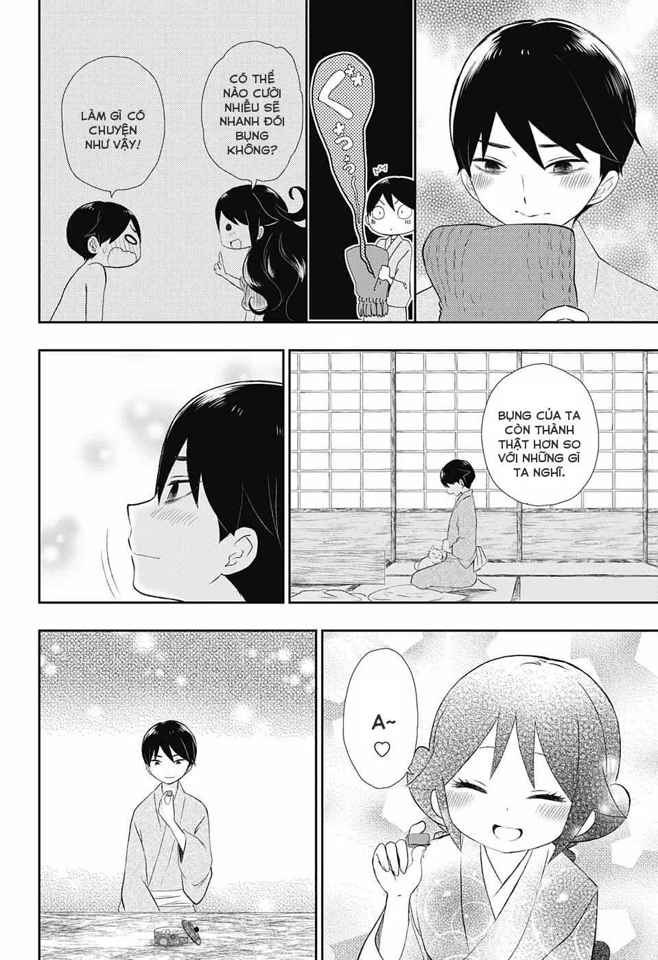 Taisho Wotome Otogibanashi Chapter 17 - Trang 24