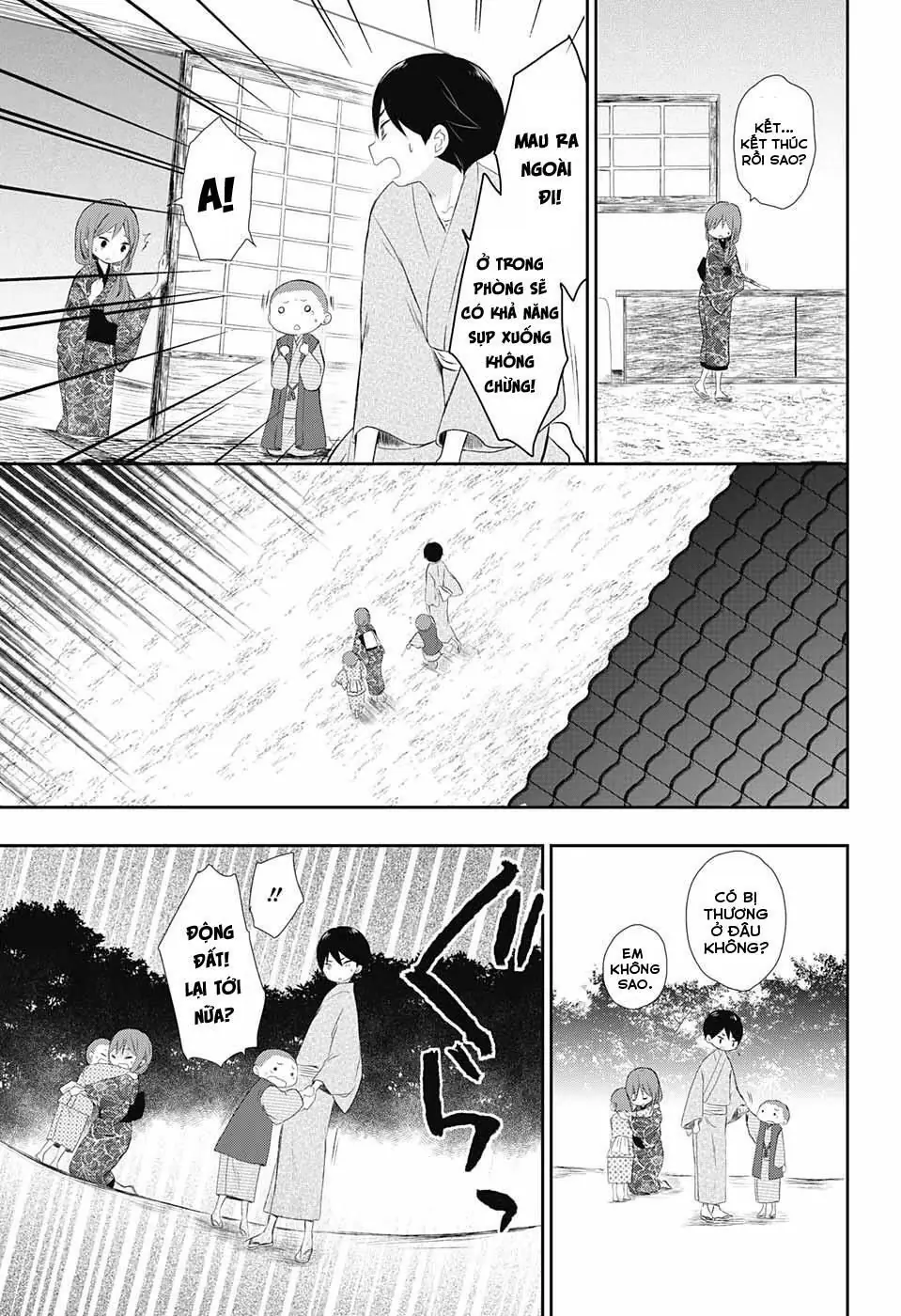 Taisho Wotome Otogibanashi Chapter 17 - Trang 9