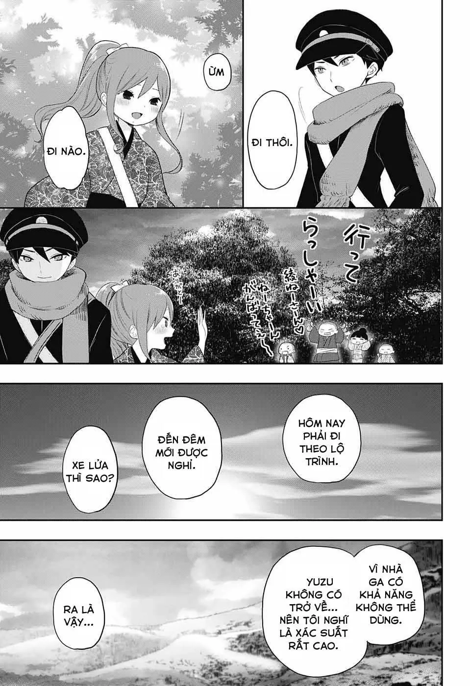 Taisho Wotome Otogibanashi Chapter 18 - Trang 10
