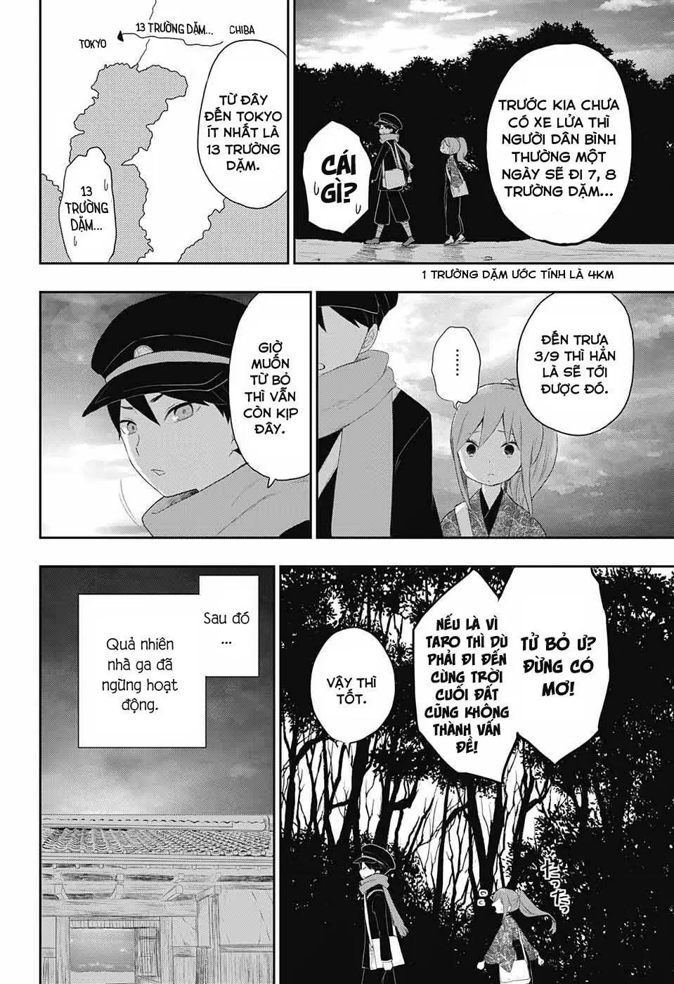 Taisho Wotome Otogibanashi Chapter 18 - Trang 11