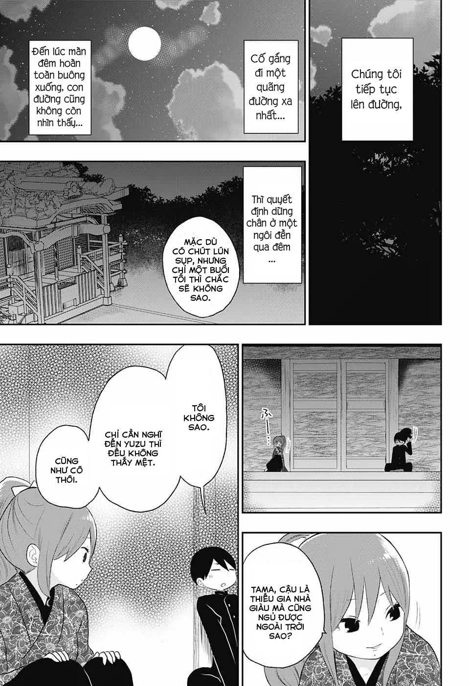 Taisho Wotome Otogibanashi Chapter 18 - Trang 12