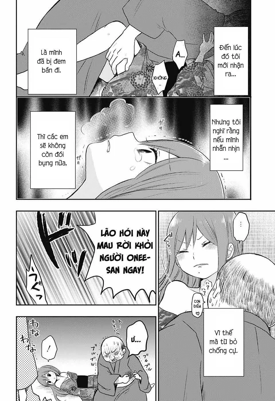 Taisho Wotome Otogibanashi Chapter 18 - Trang 15