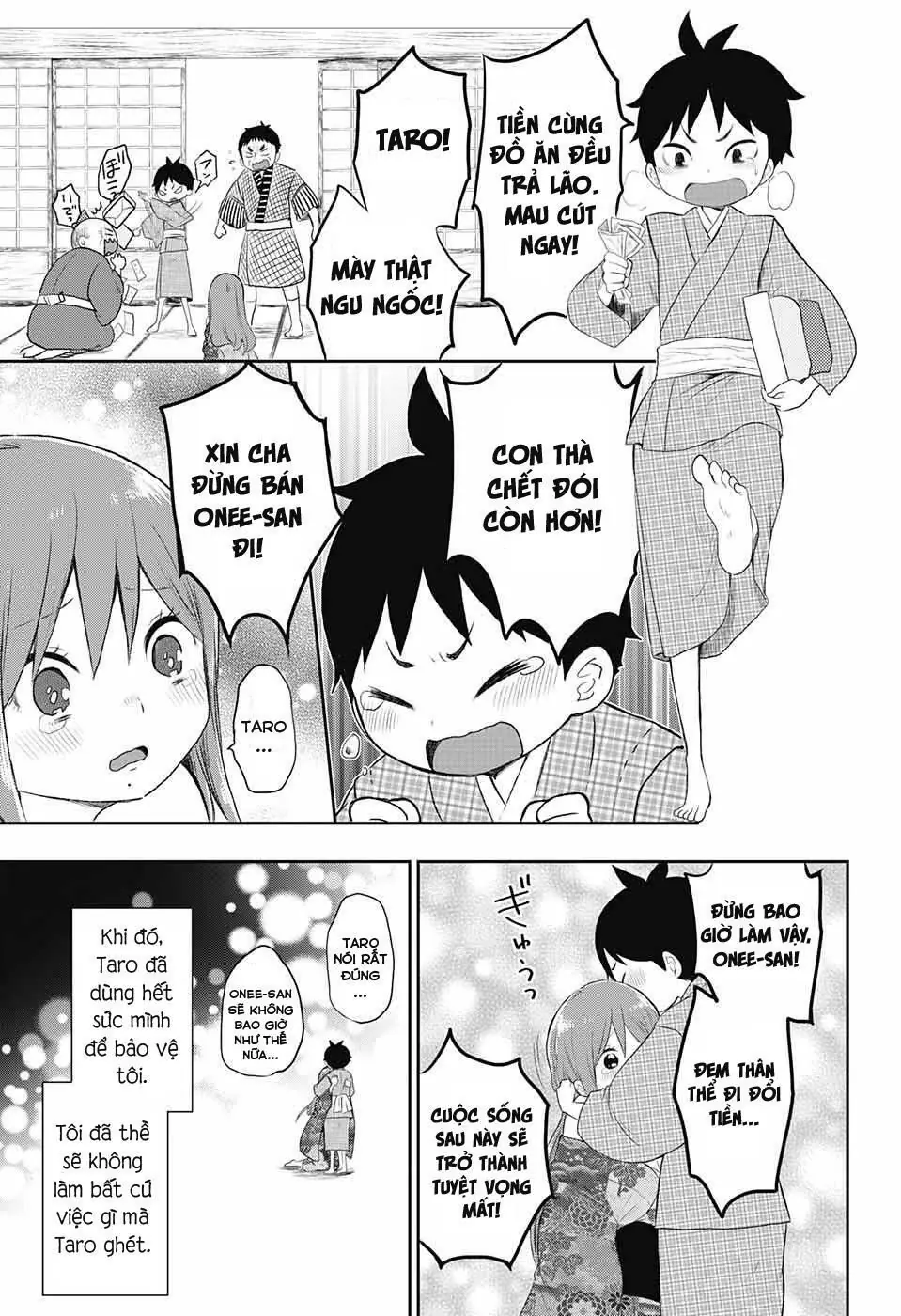 Taisho Wotome Otogibanashi Chapter 18 - Trang 16