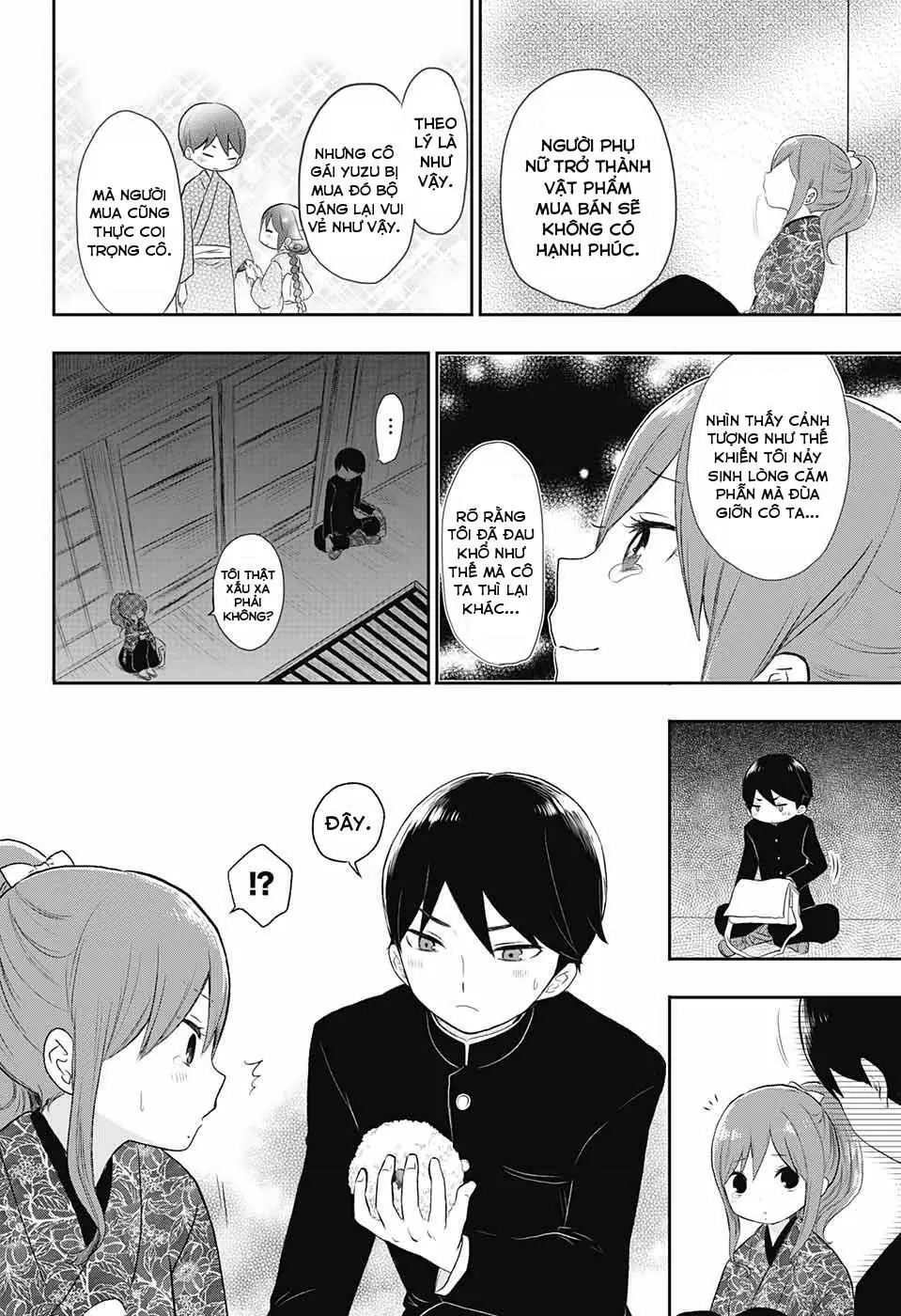 Taisho Wotome Otogibanashi Chapter 18 - Trang 17