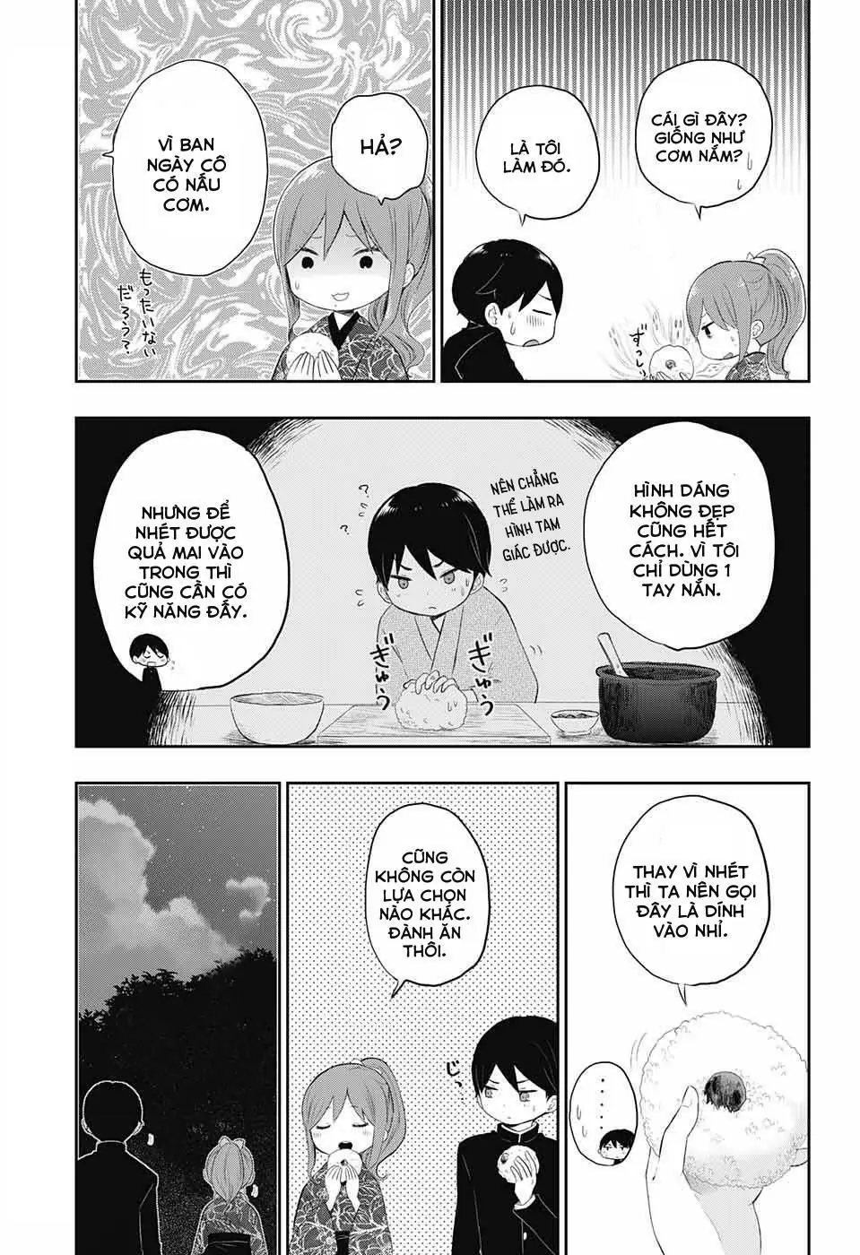 Taisho Wotome Otogibanashi Chapter 18 - Trang 18