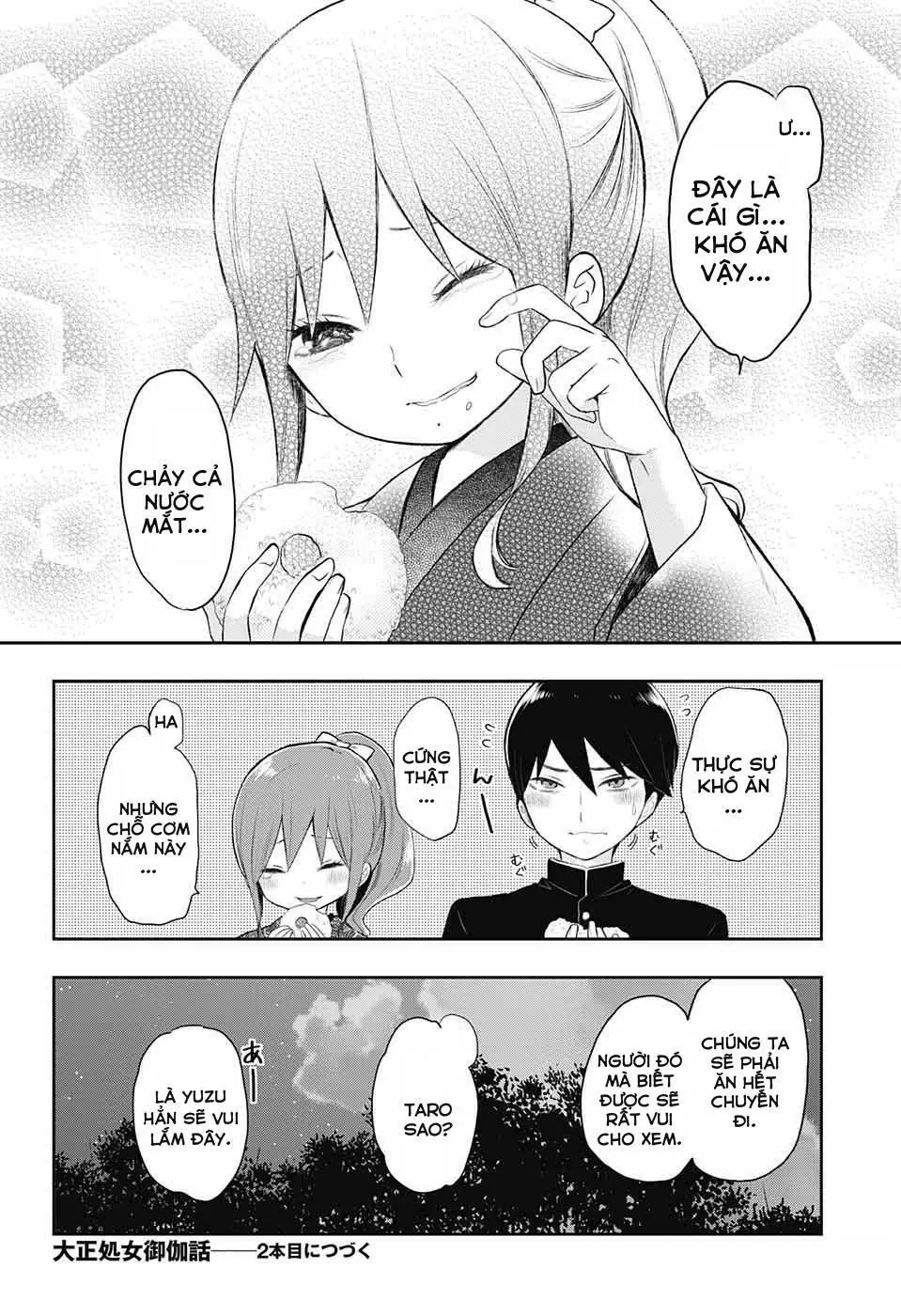 Taisho Wotome Otogibanashi Chapter 18 - Trang 19