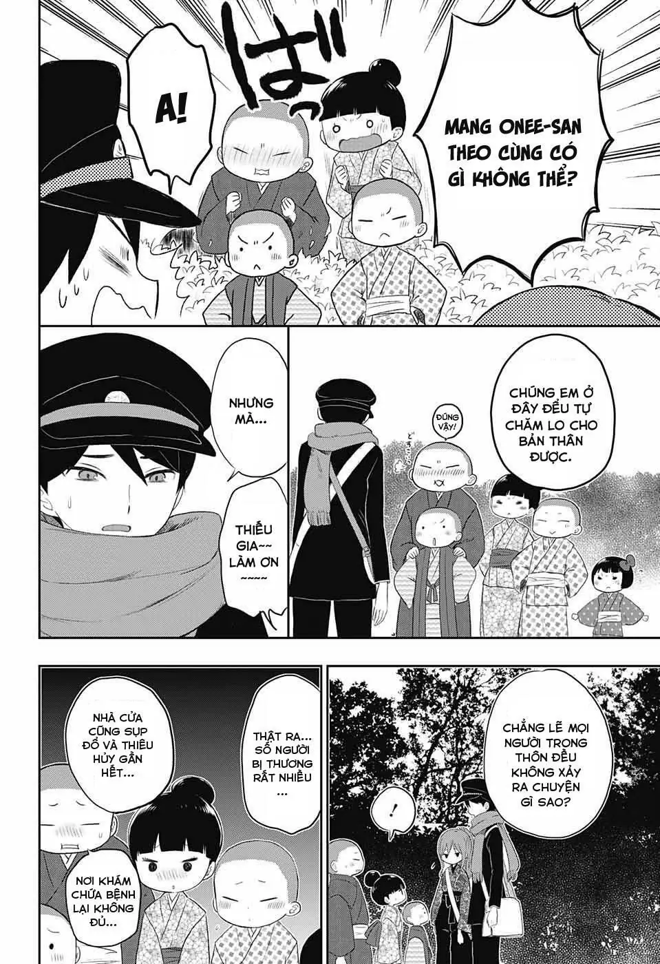 Taisho Wotome Otogibanashi Chapter 18 - Trang 7