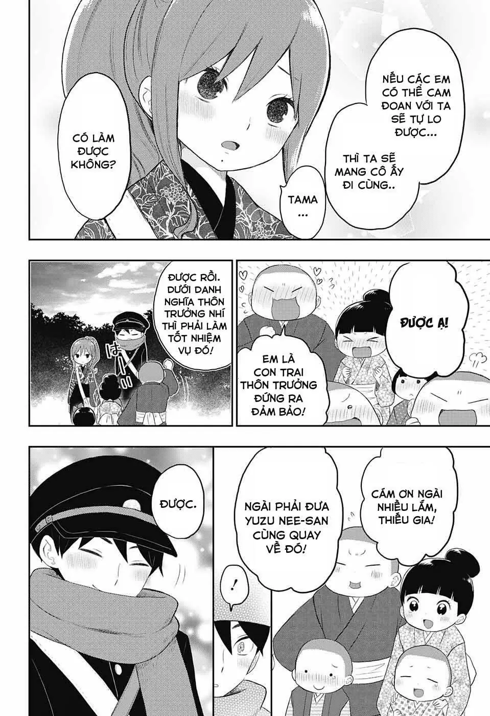Taisho Wotome Otogibanashi Chapter 18 - Trang 9
