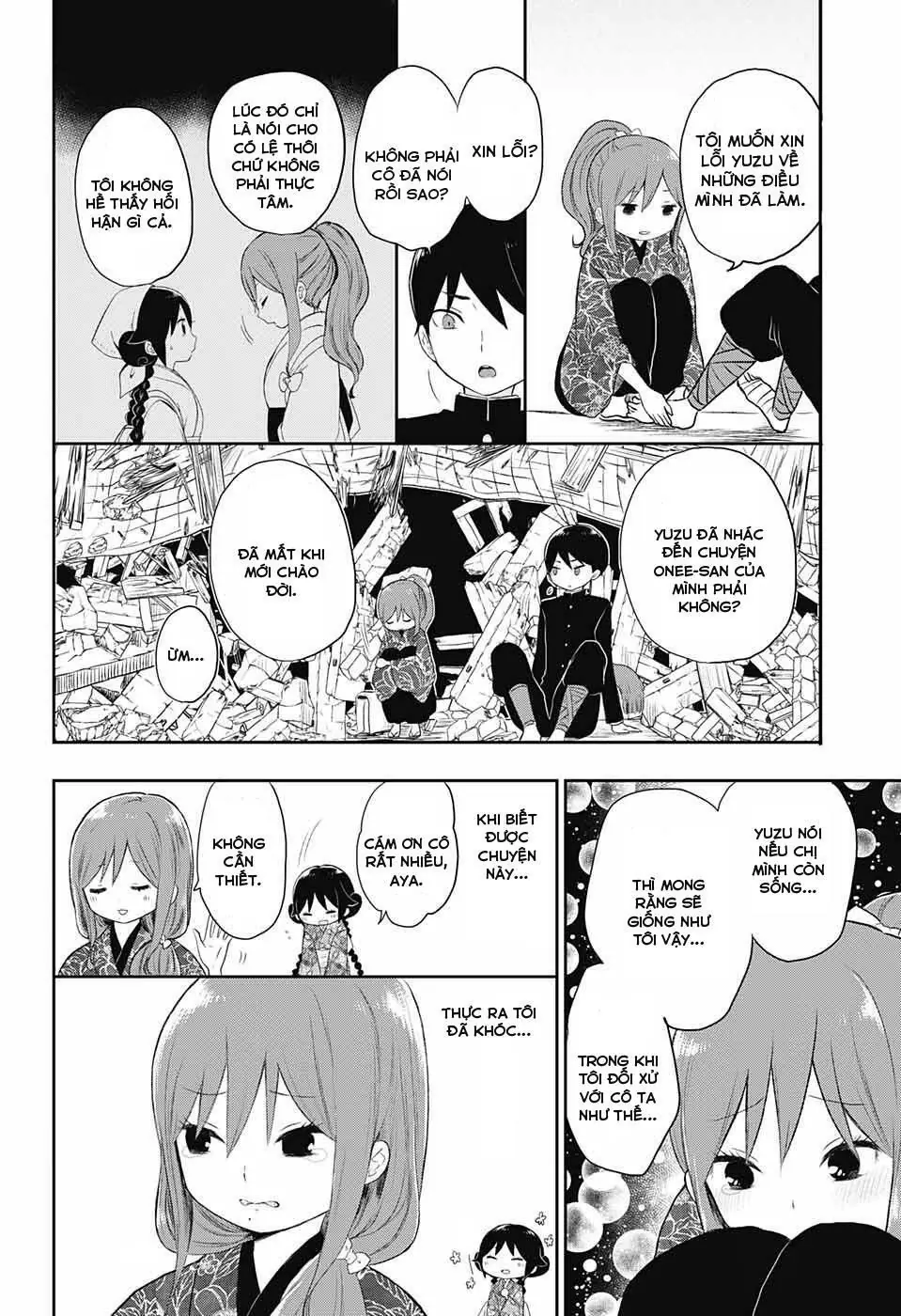 Taisho Wotome Otogibanashi Chapter 19 - Trang 12