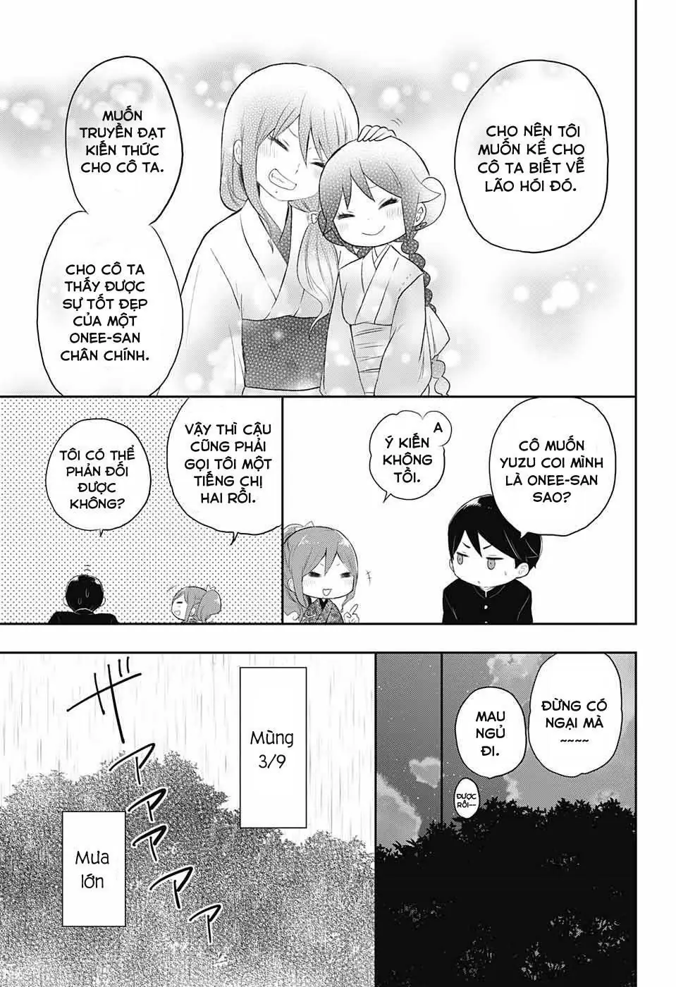 Taisho Wotome Otogibanashi Chapter 19 - Trang 13