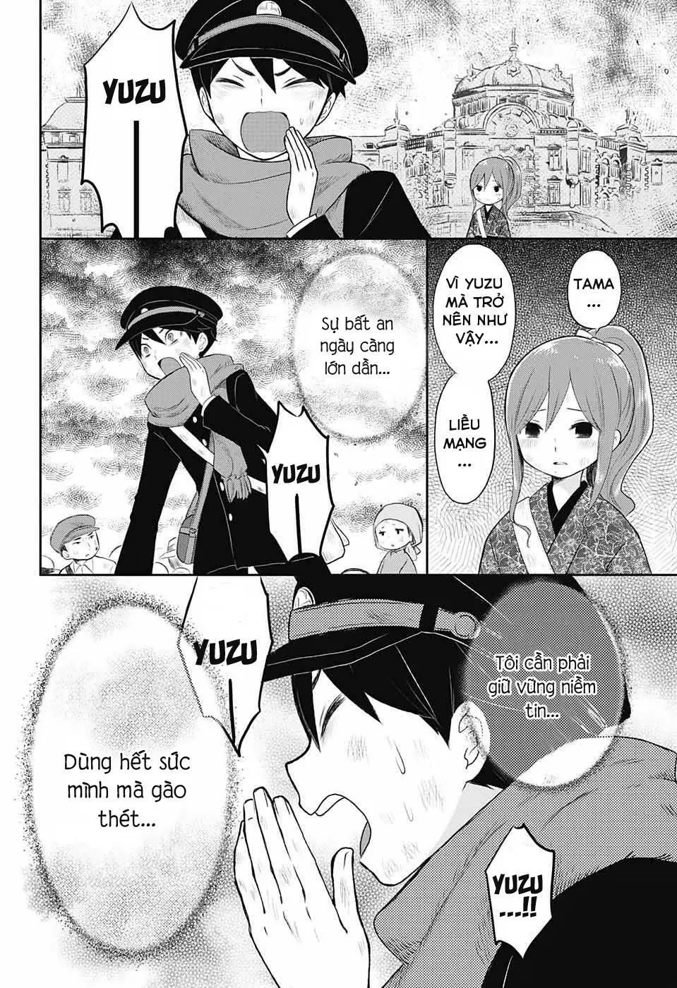 Taisho Wotome Otogibanashi Chapter 19 - Trang 16