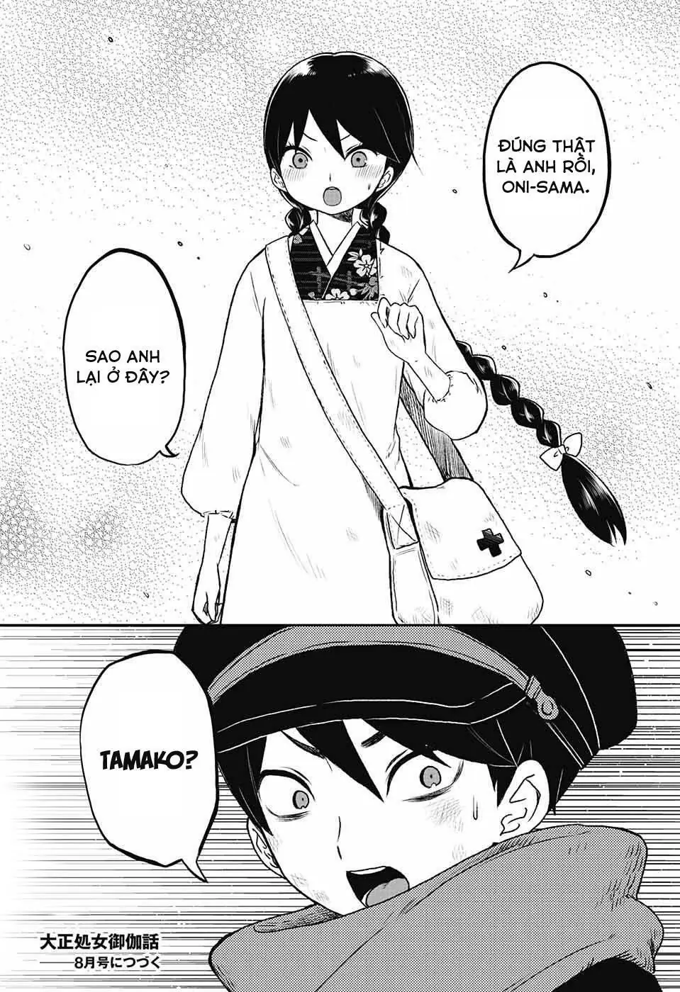 Taisho Wotome Otogibanashi Chapter 19 - Trang 18