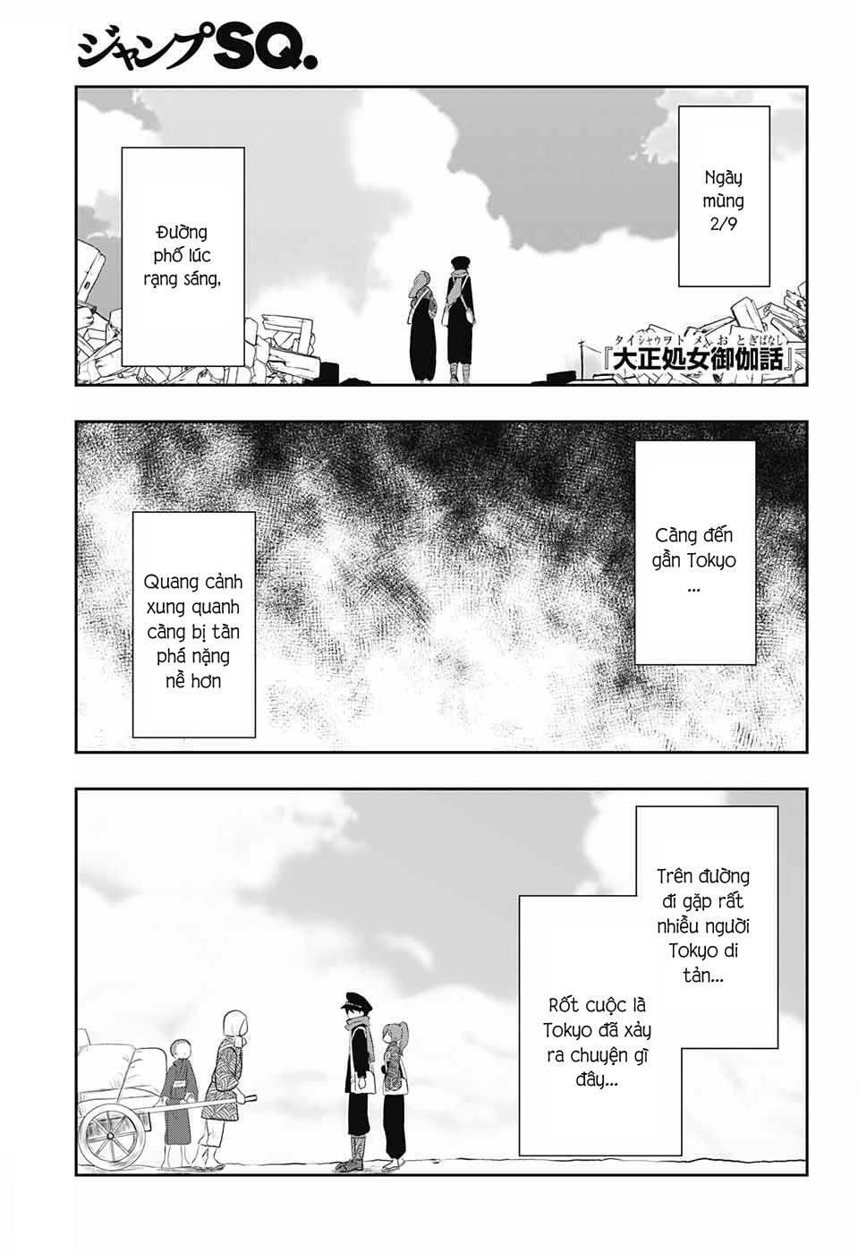 Taisho Wotome Otogibanashi Chapter 19 - Trang 3