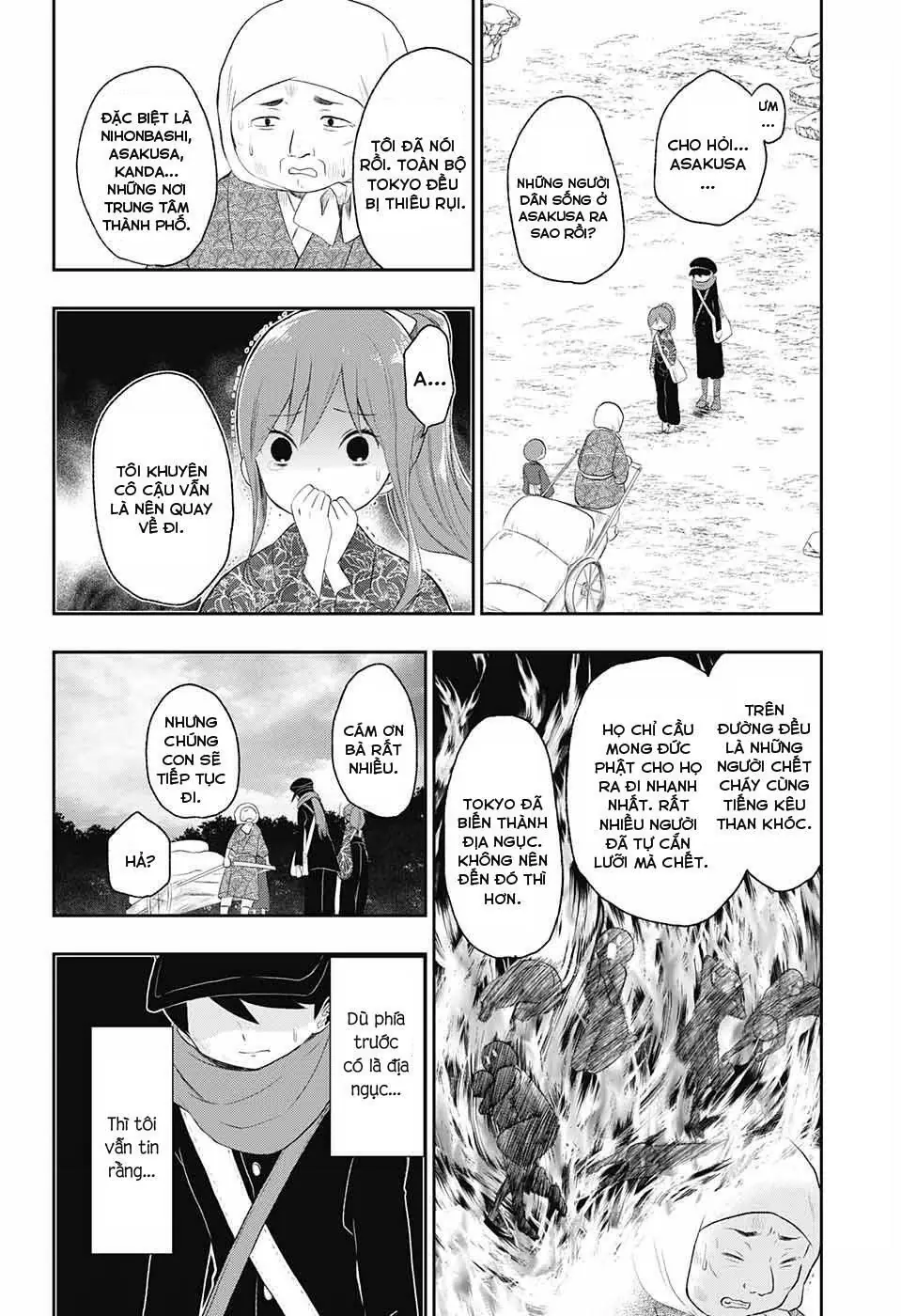 Taisho Wotome Otogibanashi Chapter 19 - Trang 6