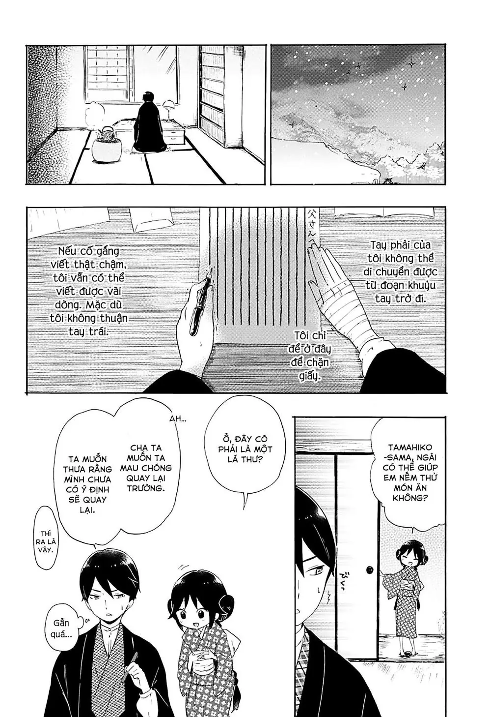 Taisho Wotome Otogibanashi Chapter 2 - Trang 10