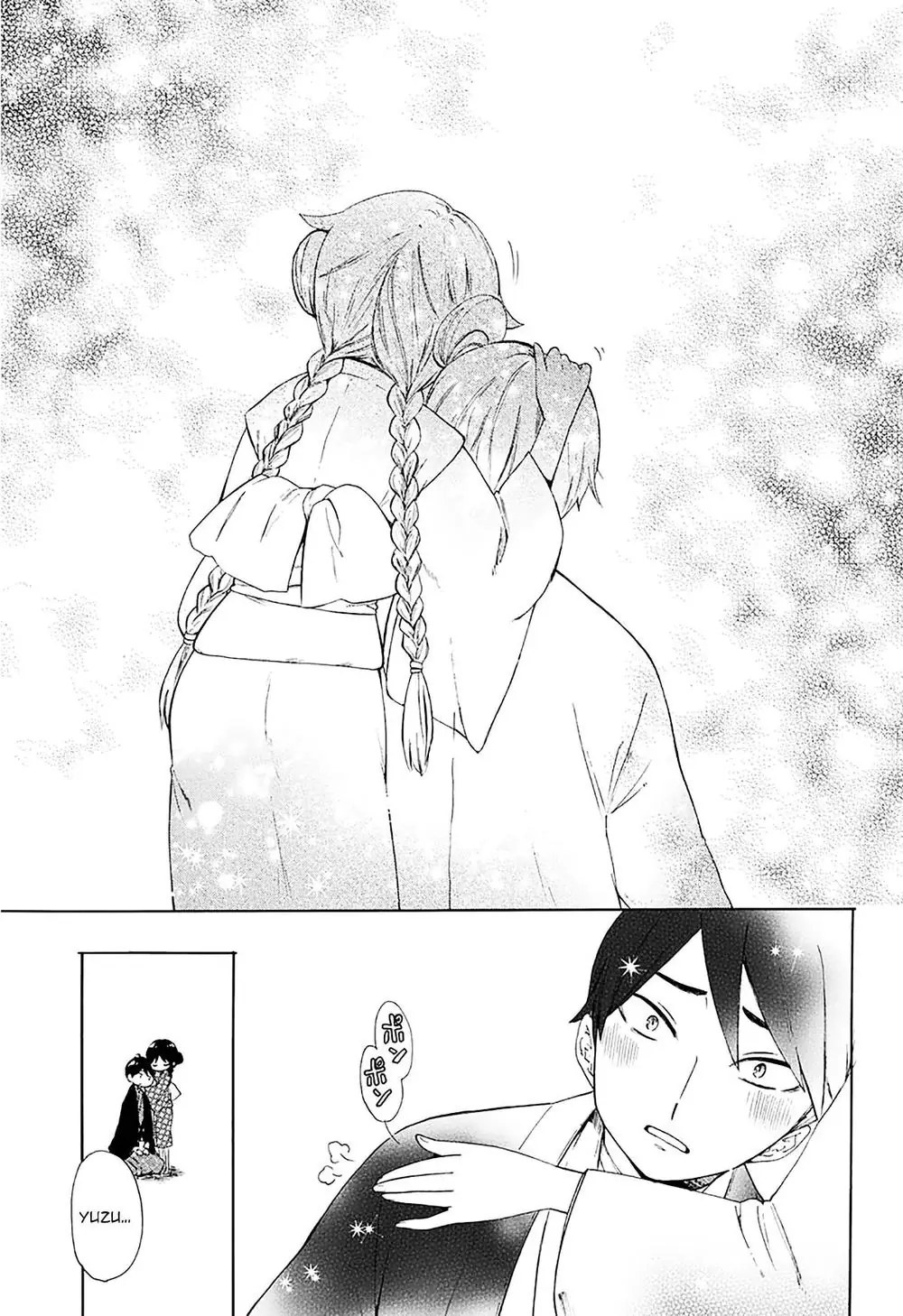 Taisho Wotome Otogibanashi Chapter 2 - Trang 13