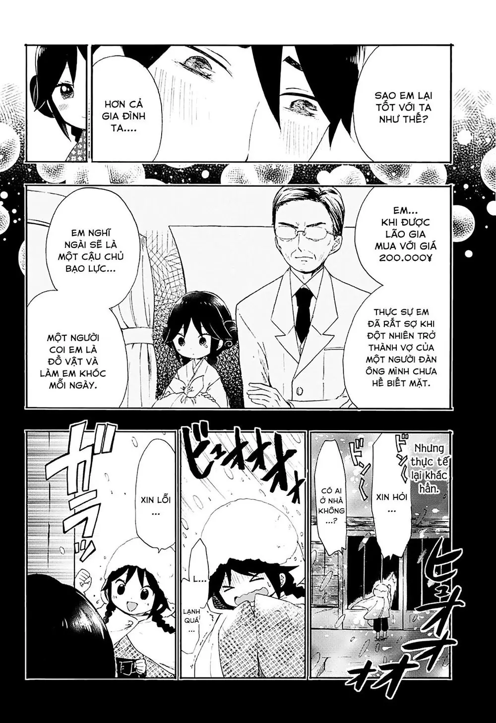 Taisho Wotome Otogibanashi Chapter 2 - Trang 14