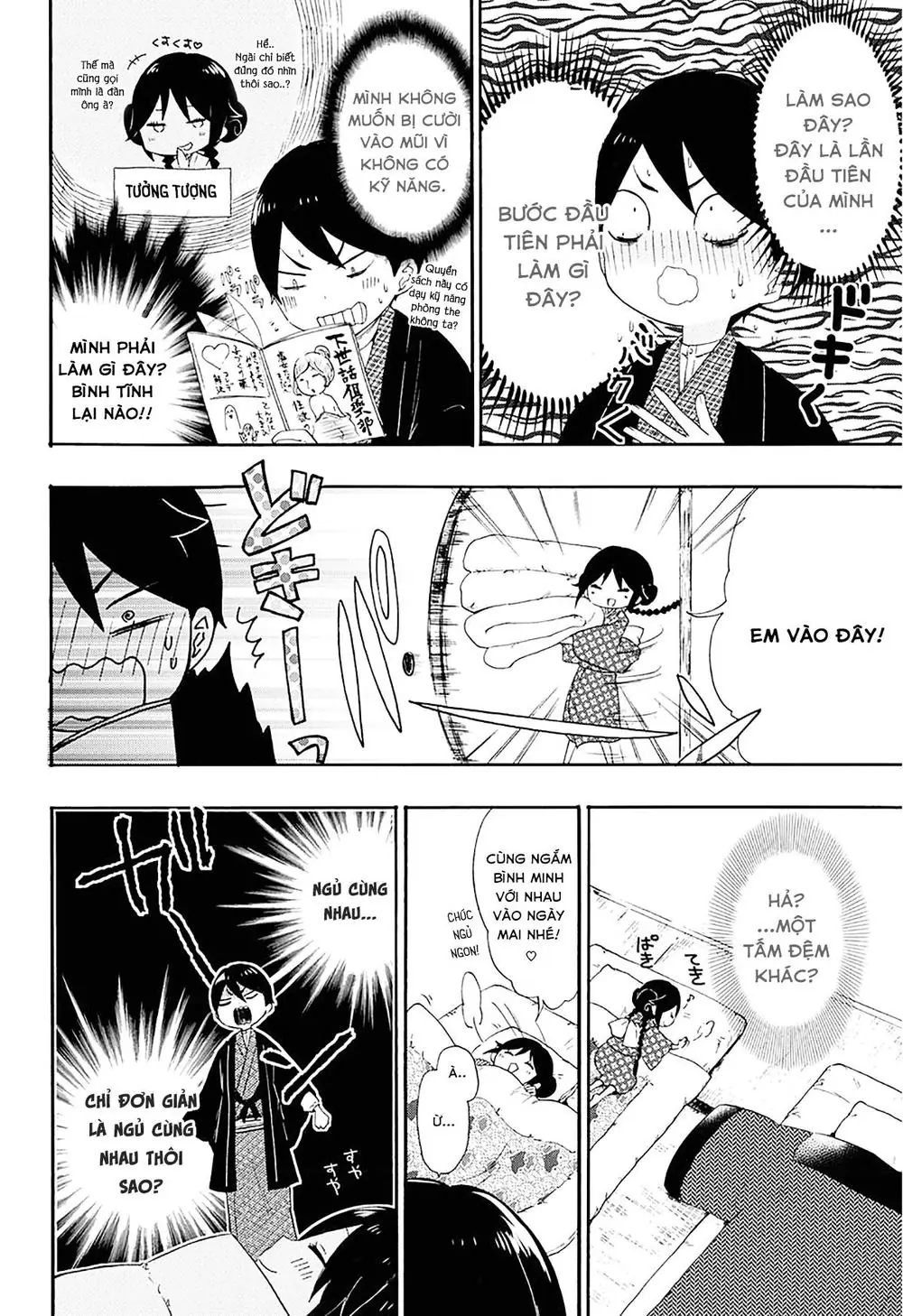 Taisho Wotome Otogibanashi Chapter 2 - Trang 18