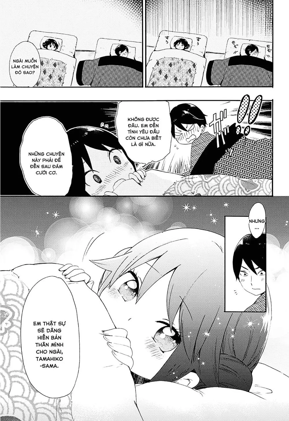 Taisho Wotome Otogibanashi Chapter 2 - Trang 19