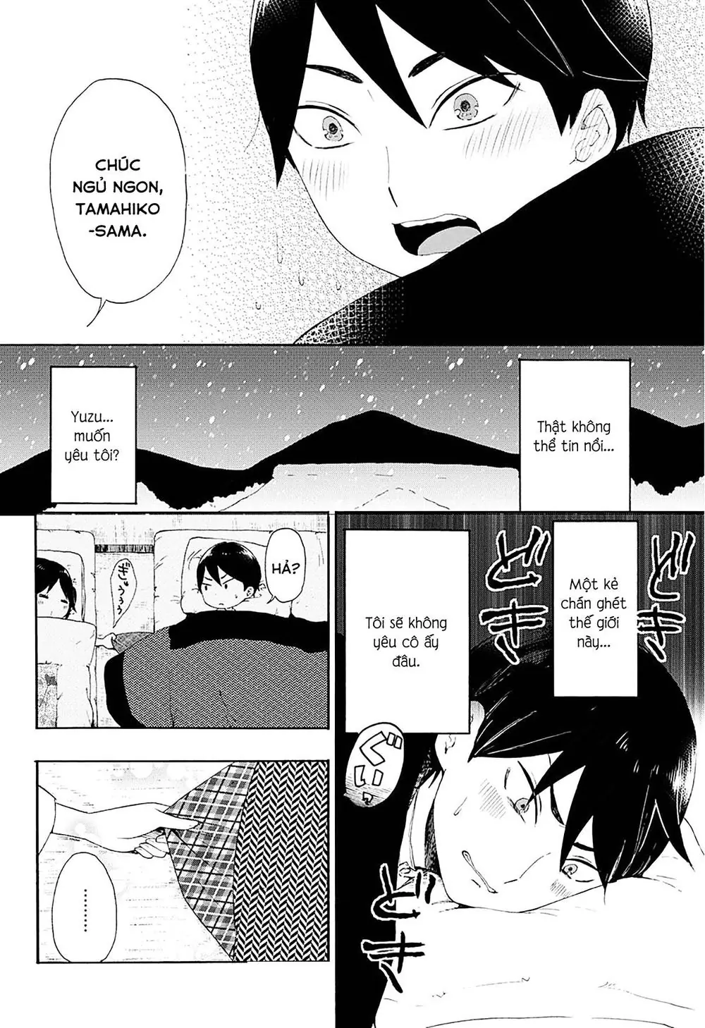Taisho Wotome Otogibanashi Chapter 2 - Trang 22