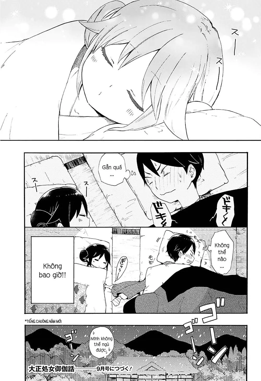 Taisho Wotome Otogibanashi Chapter 2 - Trang 23