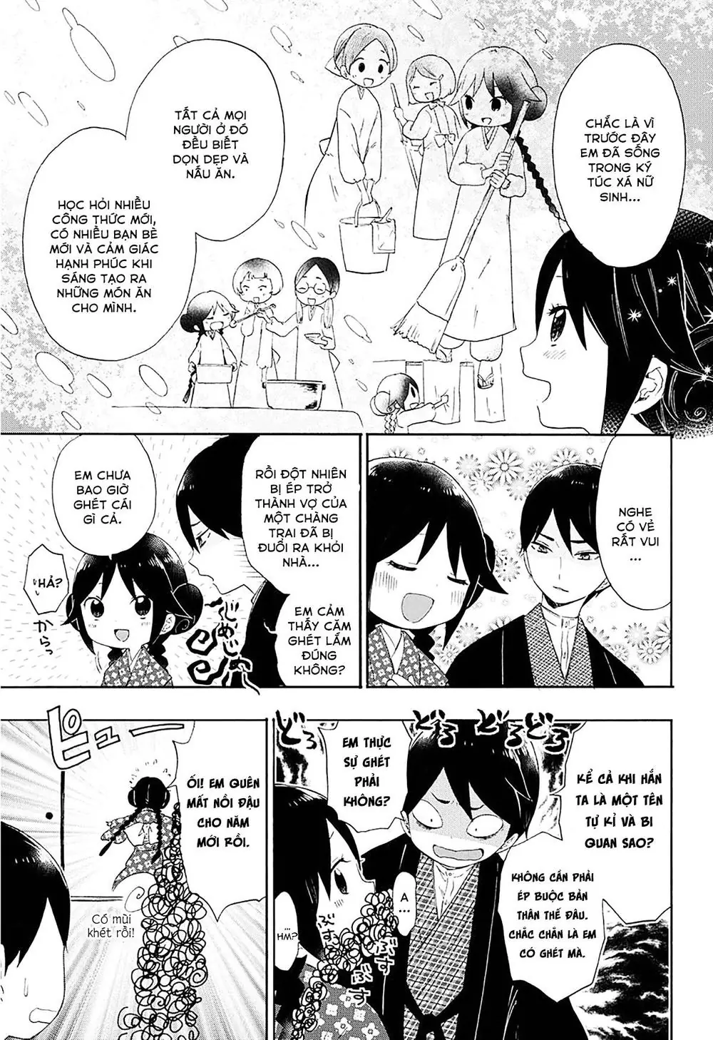 Taisho Wotome Otogibanashi Chapter 2 - Trang 9
