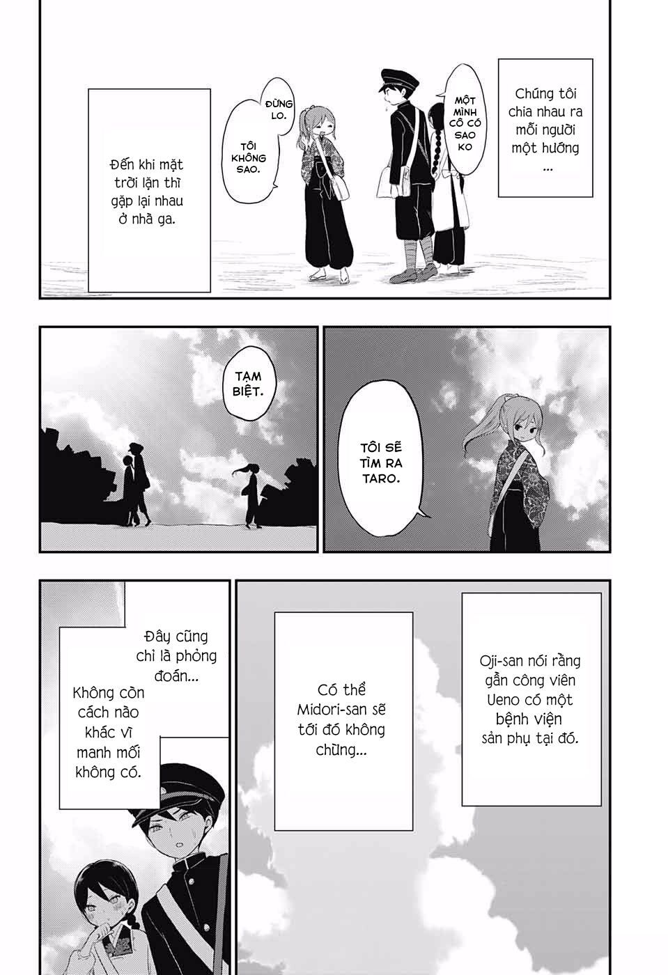 Taisho Wotome Otogibanashi Chapter 20 - Trang 14